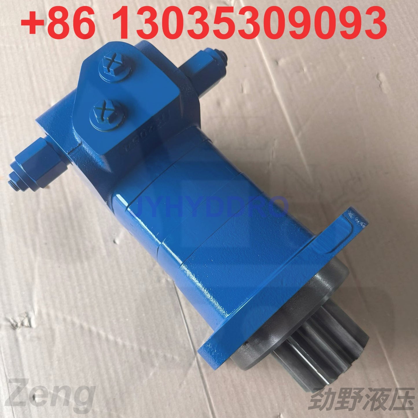 KOMATSU PC10-6 EXCAVATOR SWING MOTOR