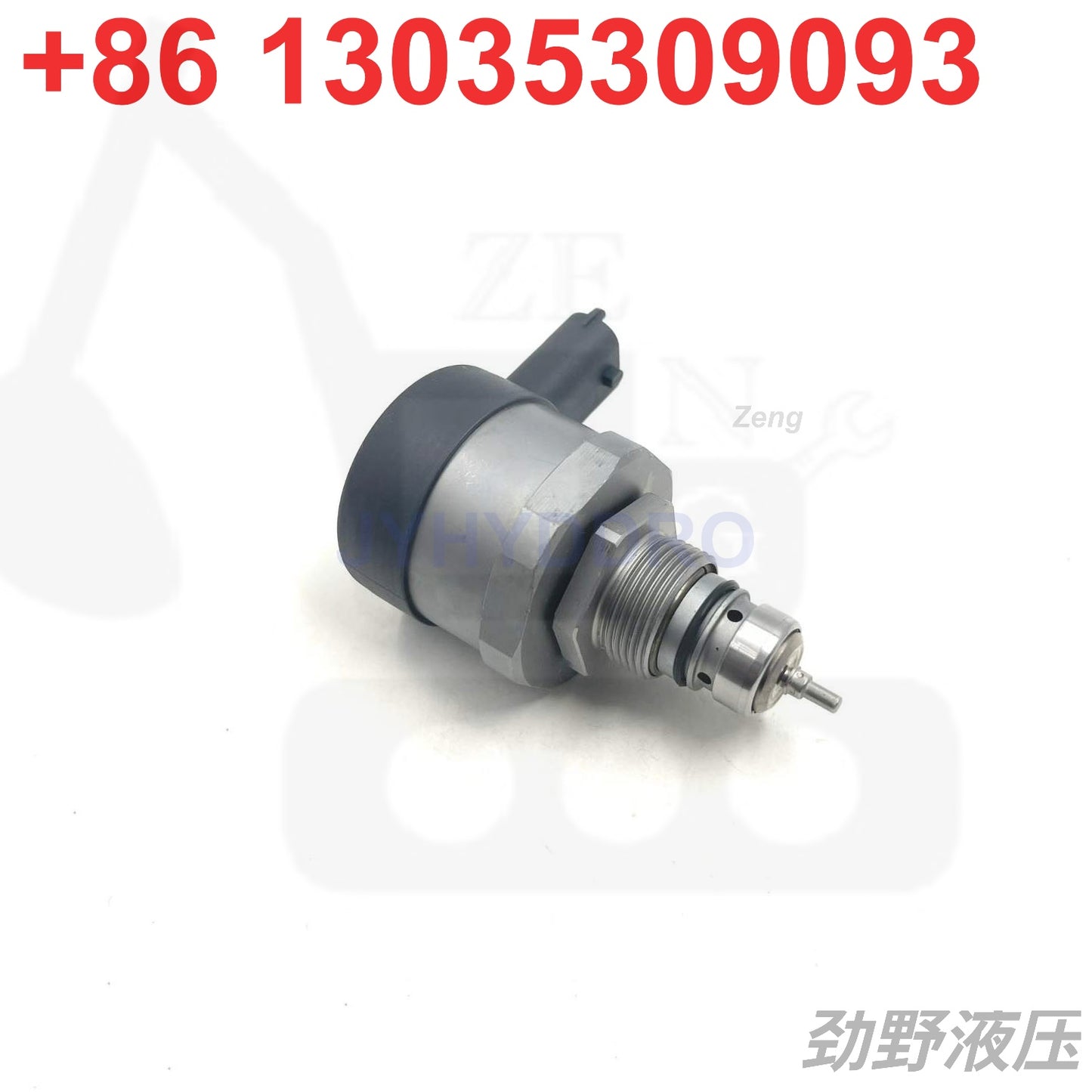 QSB6.7 DRV VALVE