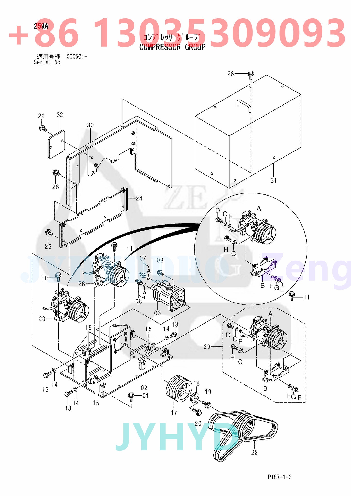 HITACHI 4396127 OIL MOTOR ROTARY GROUP AND SPARE PARTS