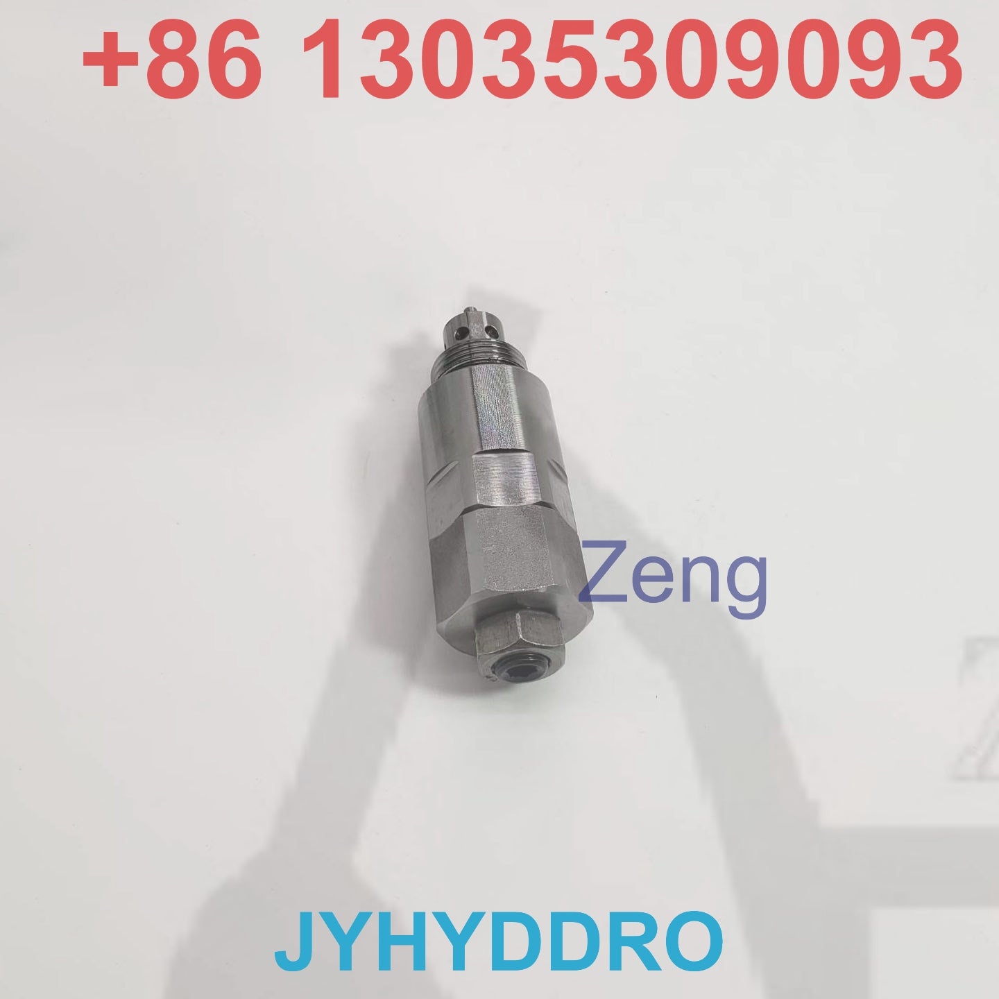 420-00058 RELIEF VALVE