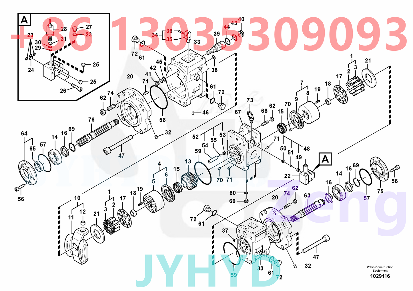 VOLVO VOE14549798 VOE14566480 VOE14566659 VOE14616188 HYDRAULIC PUMP PARTS