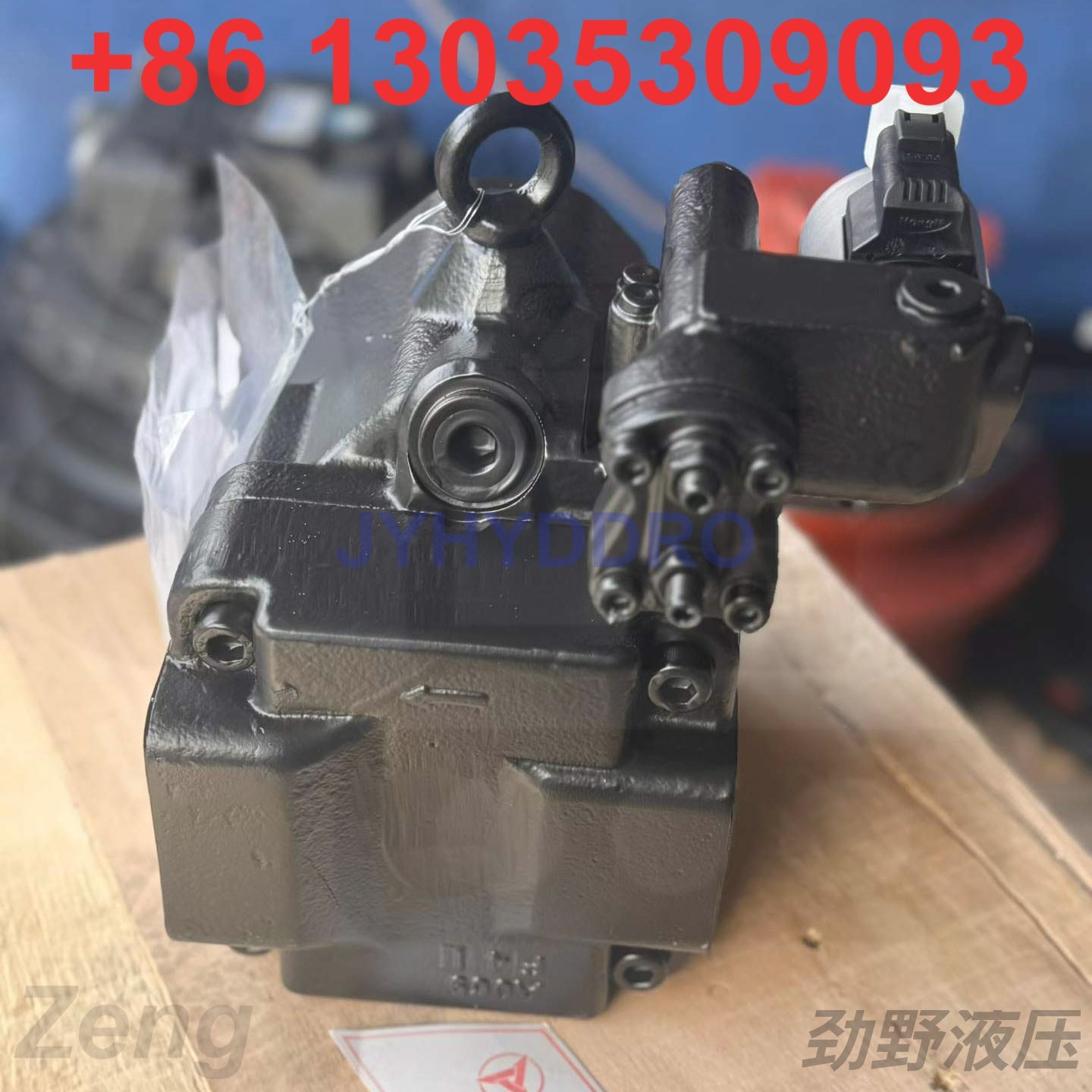 SANY SY485 SY500 SY550 EXCAVATOR HP5V28 FAN PUMP