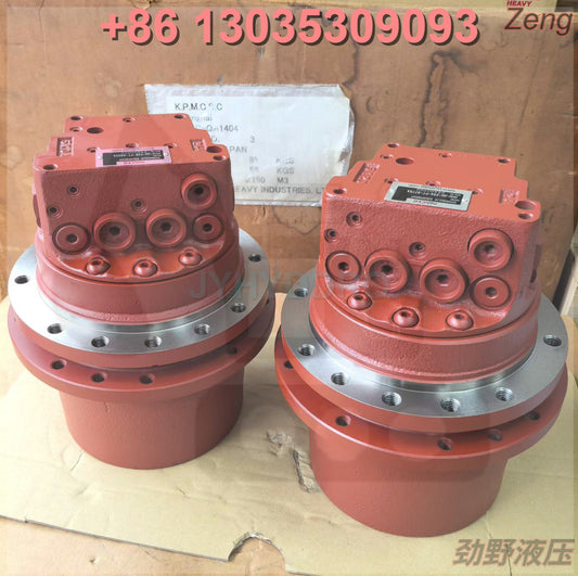 KUBOTA U20 IHI IHI18 CATERPILLAR CAT302 KOMATSU PC20 EXCAVATOR PHV-2B-20 FINAL DRIVE TRAVEL MOTOR ASSY