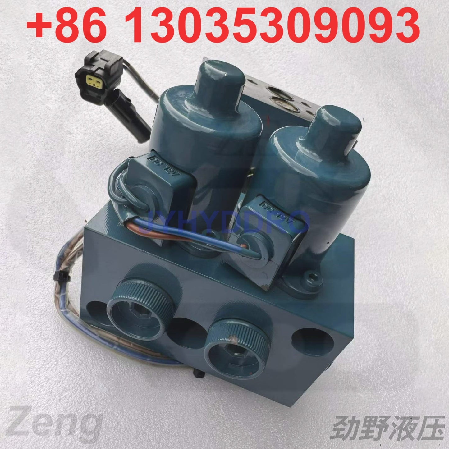DAEWOO DH55 DH60 XCMG XE60 EXCAVATOR AP2D25 AP2D28 HYDRAULIC PUMP SOLENOID VALVE ASSY
