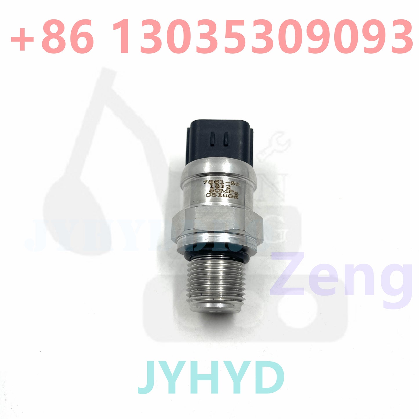 7861-93-1812 SENSOR