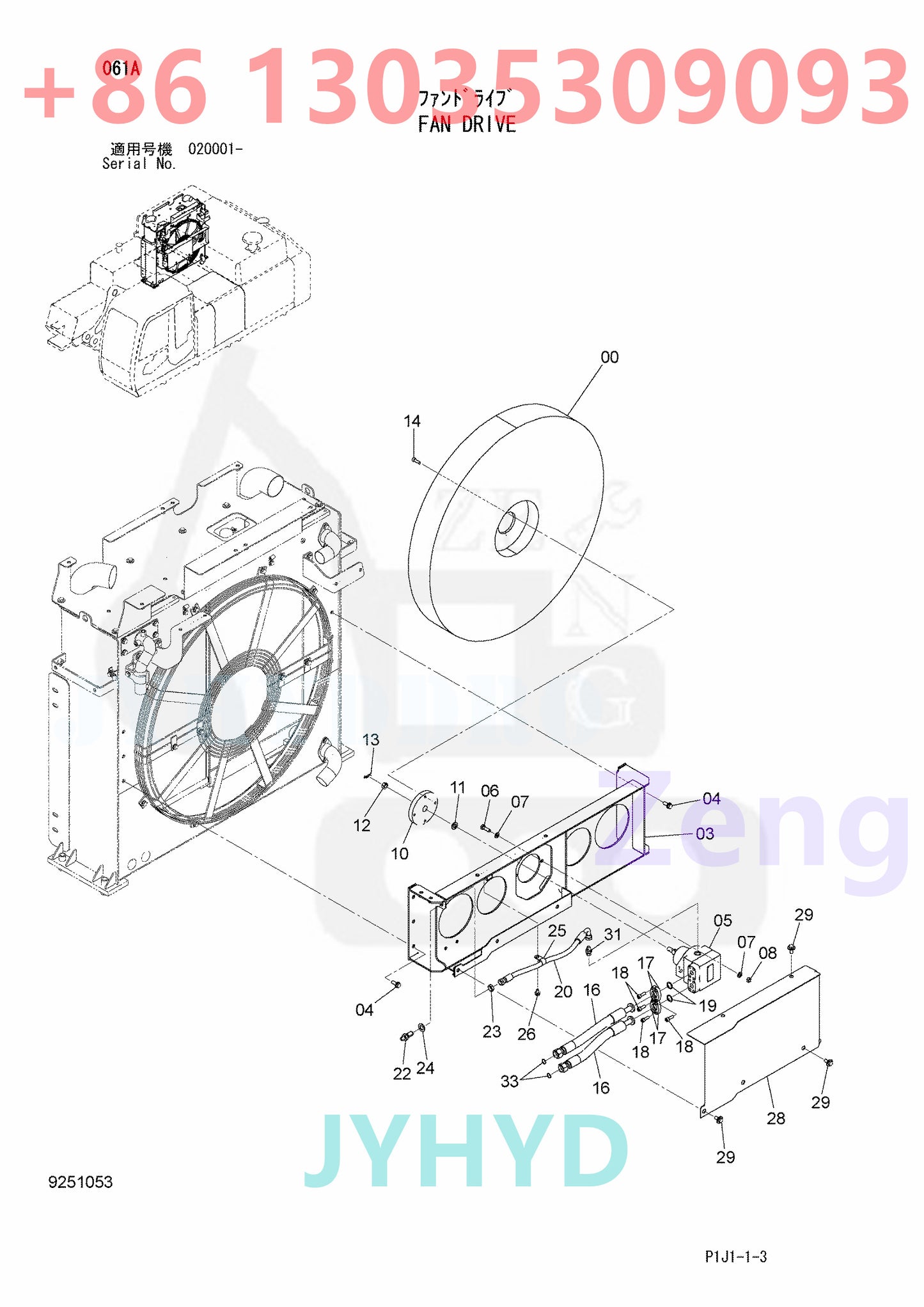 HITACHI 4634936 FAN MOTOR PARTS