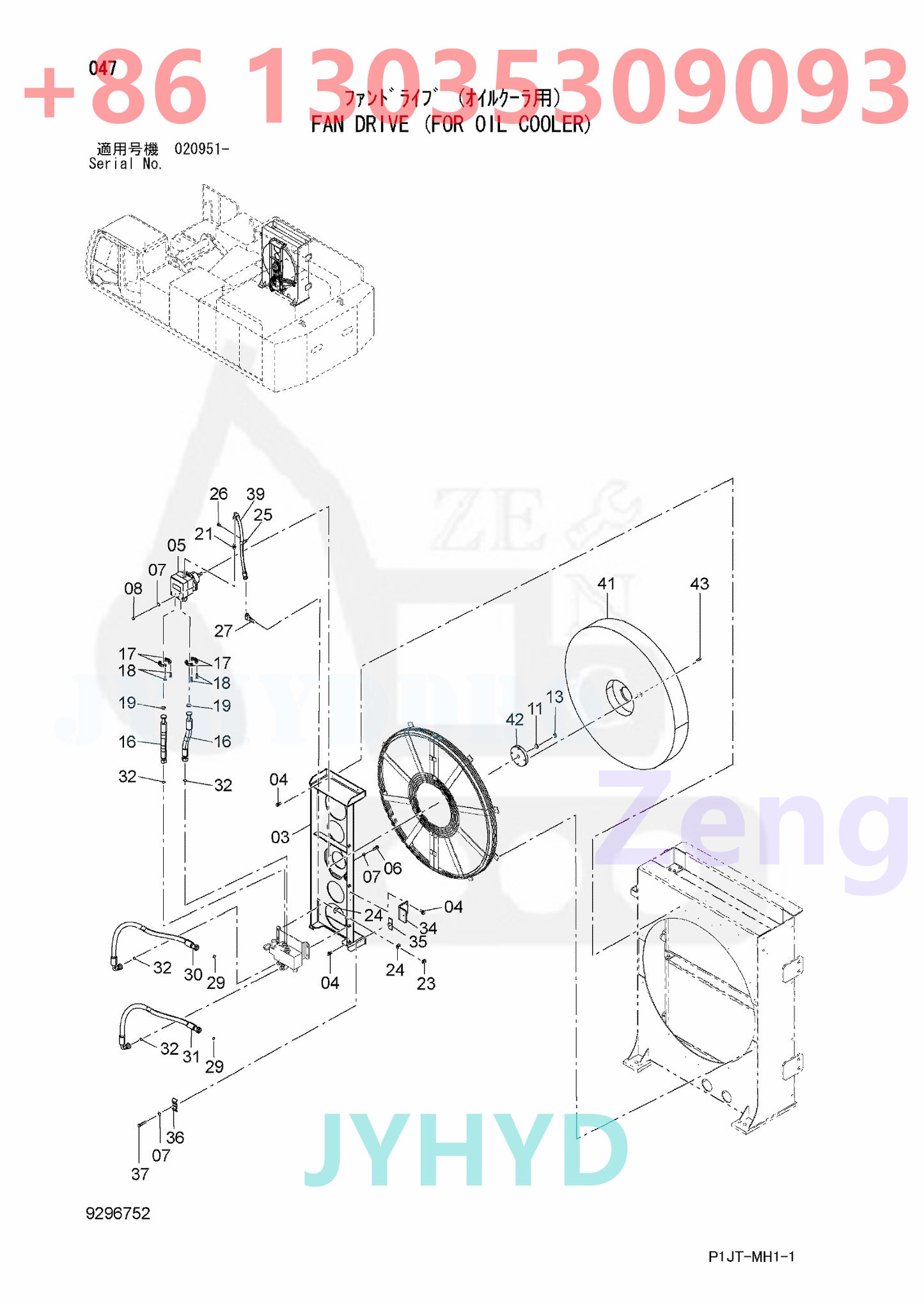 HITACHI 4634936 FAN MOTOR PARTS