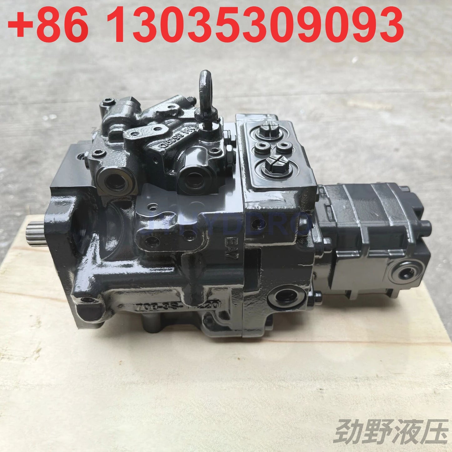 KOMATSU PC35MR-2 EXCAVATOR 708-3S-00513 HYDRAULIC PUMP