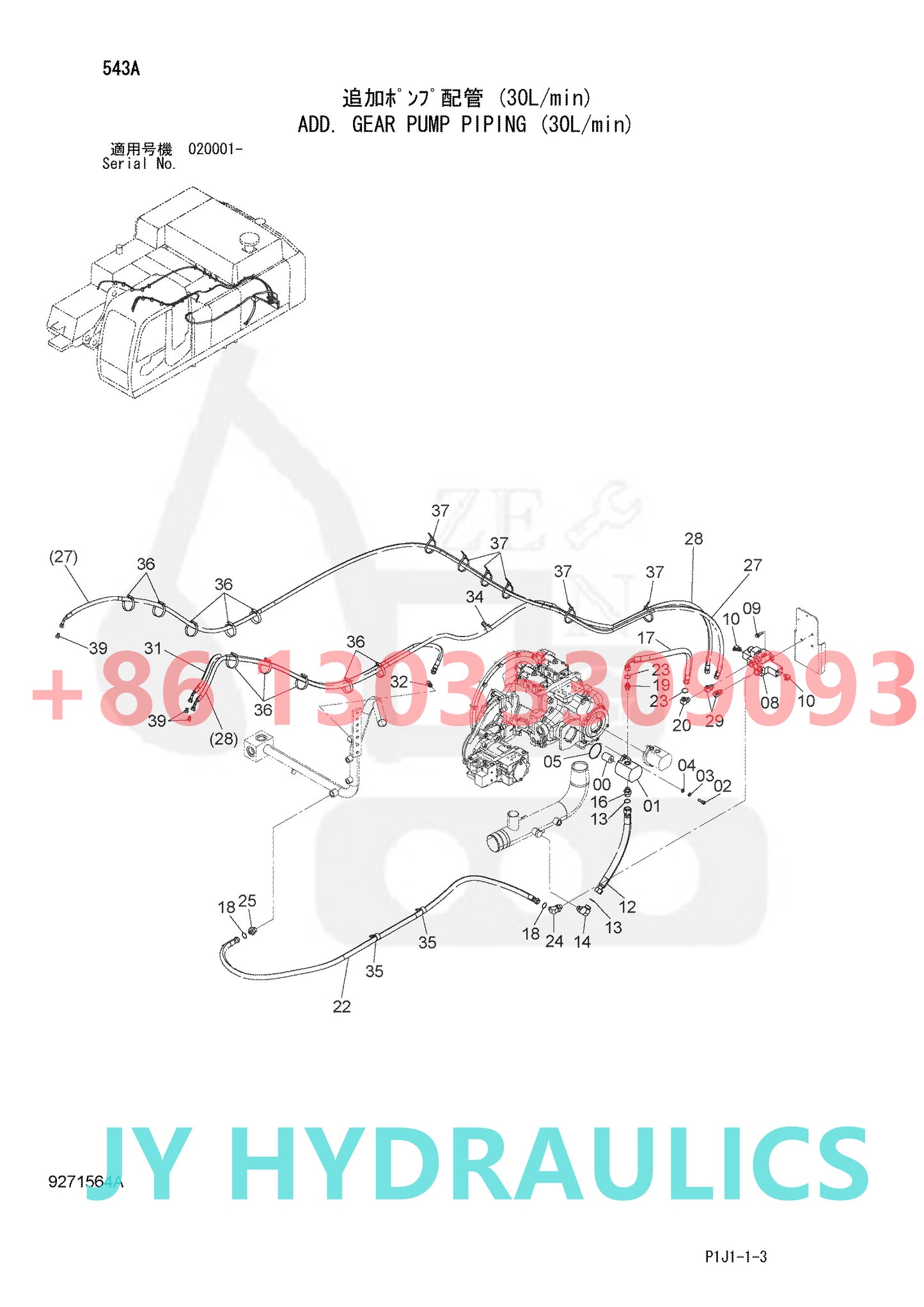 HITACHI ZX120-3 ZX130K-3 ZX200-3 ZX210K-3 ZX225USR-3 ZX225USRK-3 ZX330-3 ZX240-3 ZX250H-3 ZX250K-3 ZX350H-3 ZX350K-3 ZX450-3 ZX500LC-3 ZX520LC-3 ZX450-3F ZX470H-3F EXCAVATOR 4633472 HYDRAULIC PUMP ROTARY GROUP AND SPARE PARTS