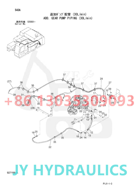HITACHI ZX120-3 ZX130K-3 ZX200-3 ZX210K-3 ZX225USR-3 ZX225USRK-3 ZX330-3 ZX240-3 ZX250H-3 ZX250K-3 ZX350H-3 ZX350K-3 ZX450-3 ZX500LC-3 ZX520LC-3 ZX450-3F ZX470H-3F EXCAVATOR 4633472 HYDRAULIC PUMP PARTS