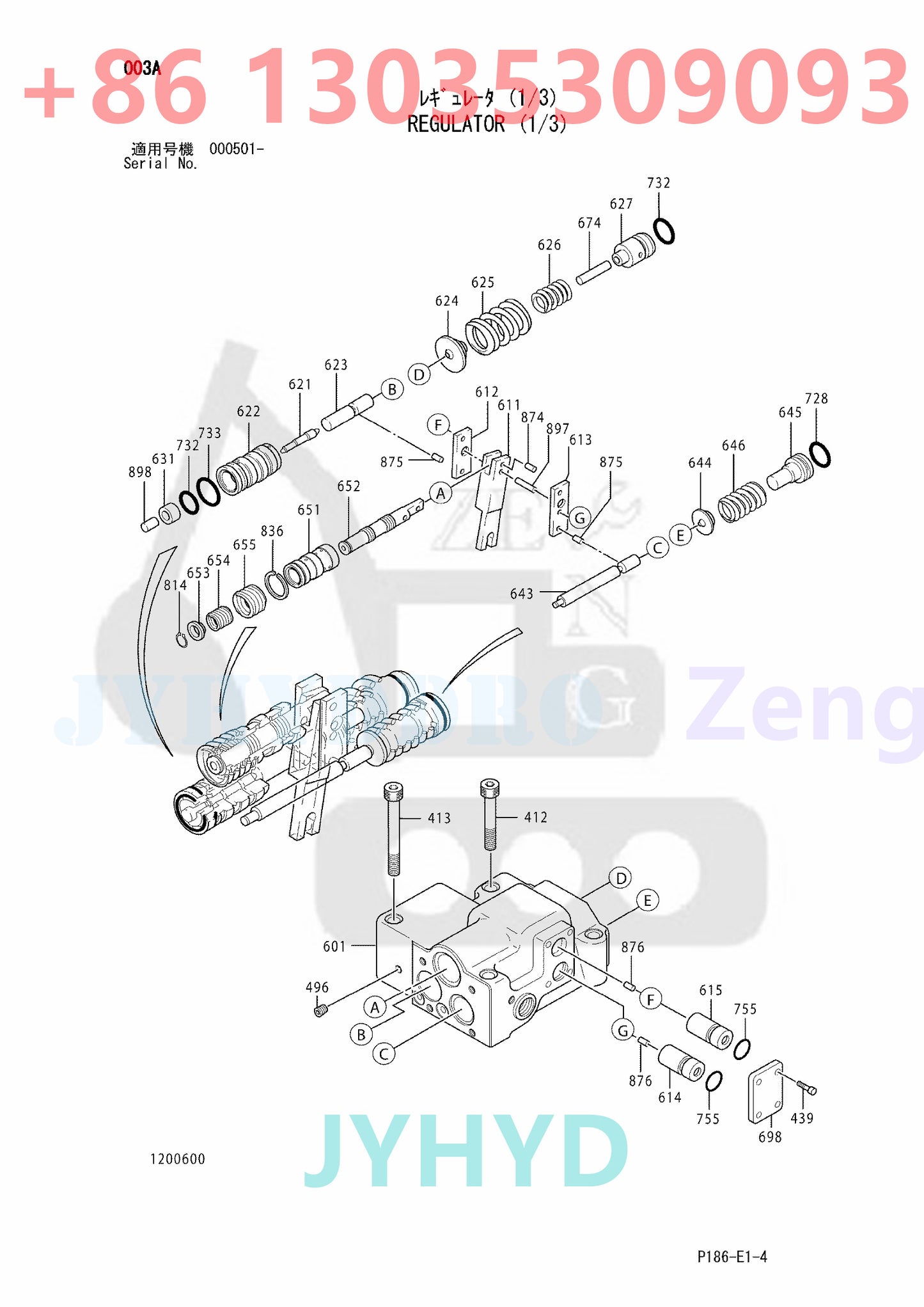 HITACHI EX2500-5 EX2500-6 EX5500-5 EX5500-6 EXCAVATOR 4689082 4689083 HYDRAULIC PUMP ROTARY GROUP AND SPARE PARTS
