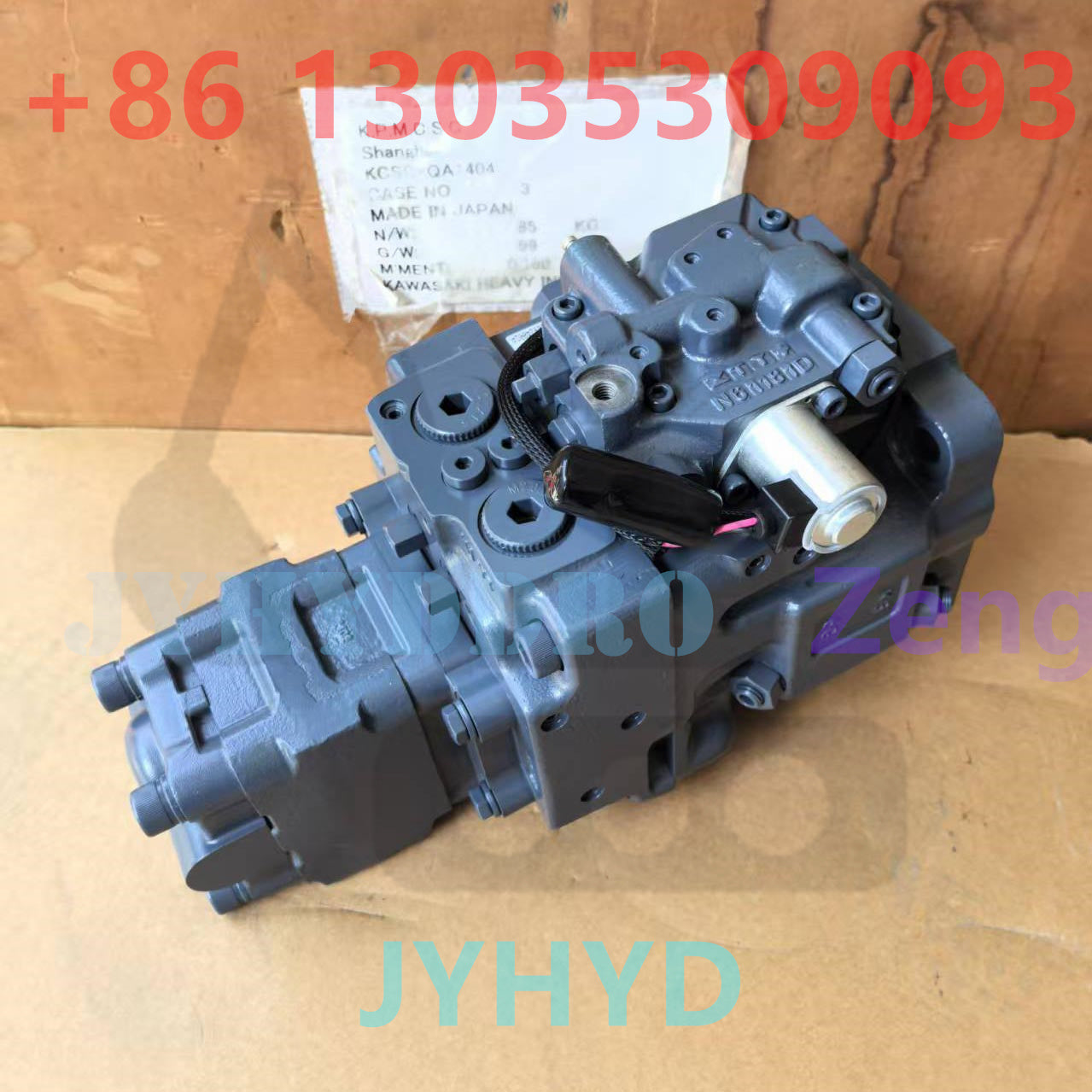 KOMATSU PC58UU-3 EXCAVATOR 708-3S-00411 HYDRAULIC MAIN PUMP