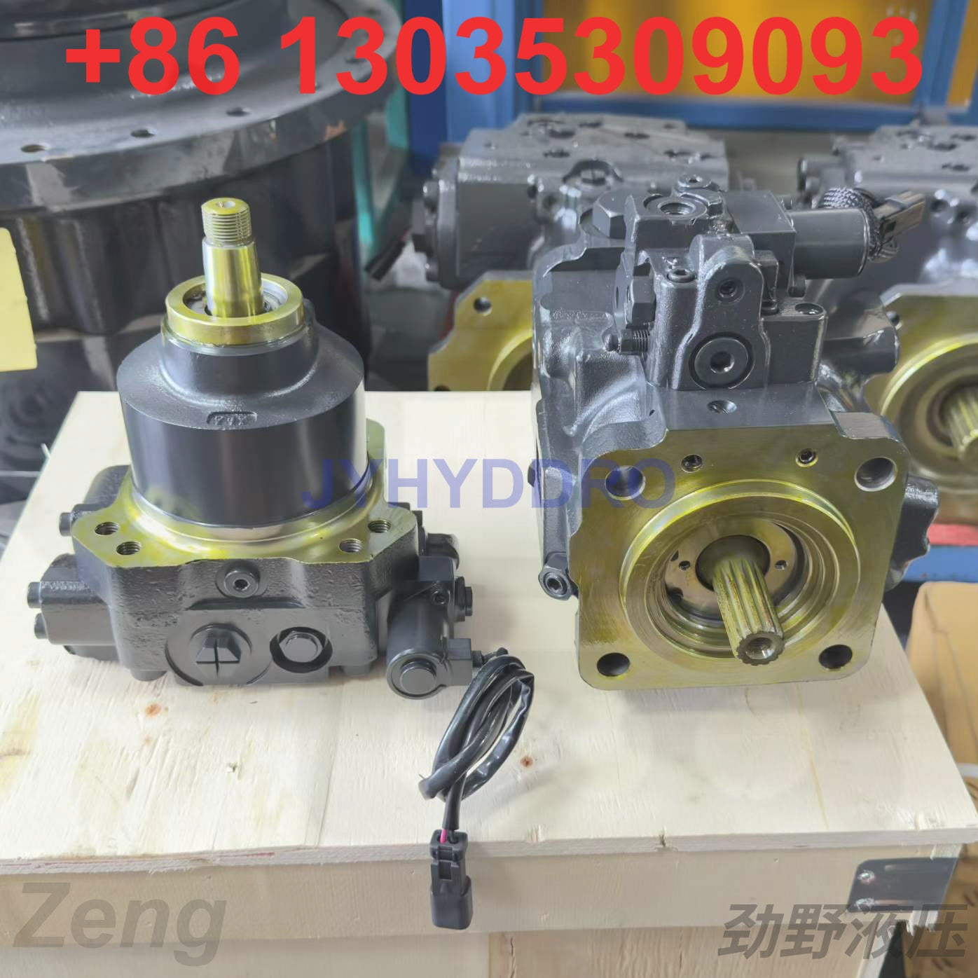 KOMATSU 708-1S-00240 708-7S-00352 HYDRAULIC PUMP