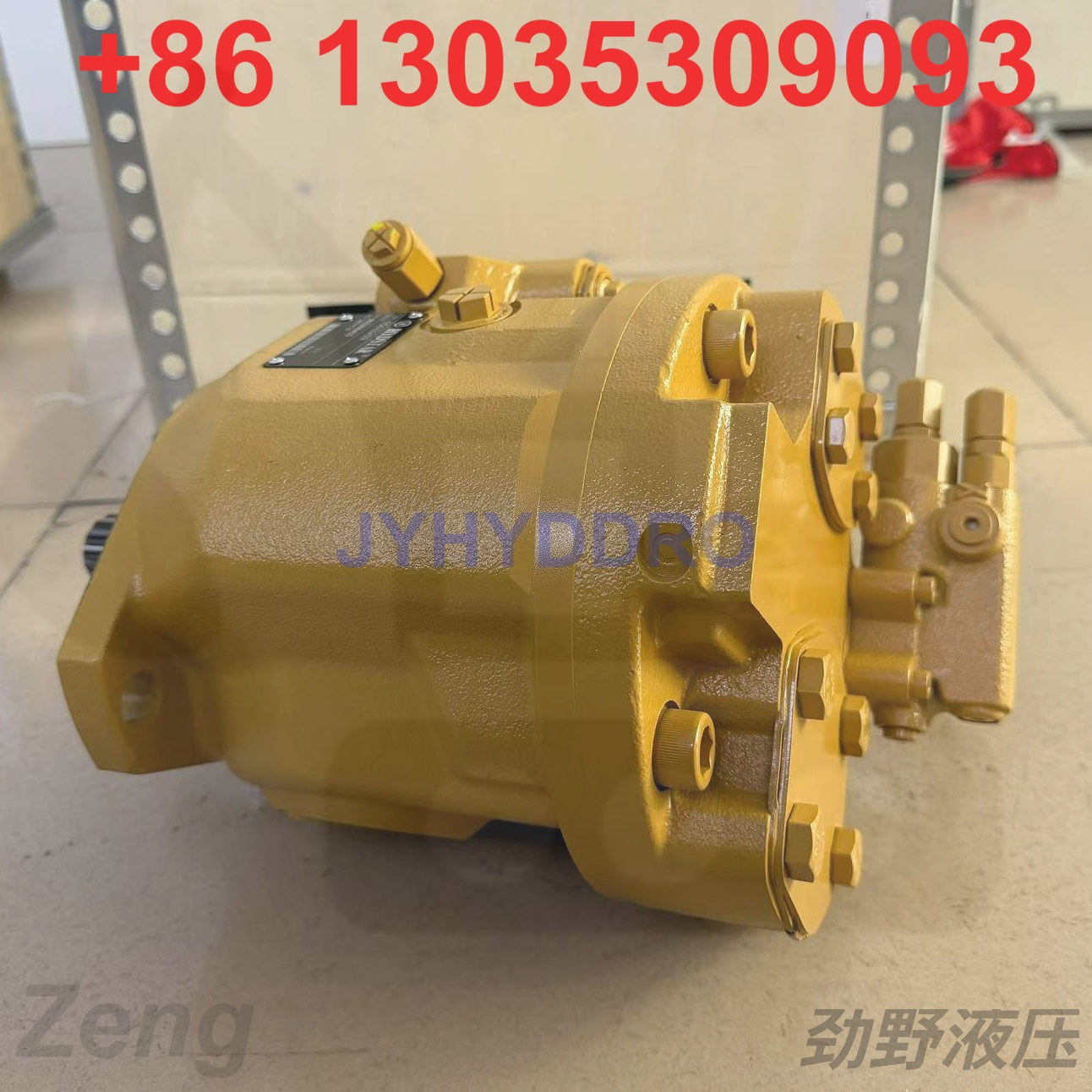 CATERPILLAR 100-3259 HYDRAULIC PUMP