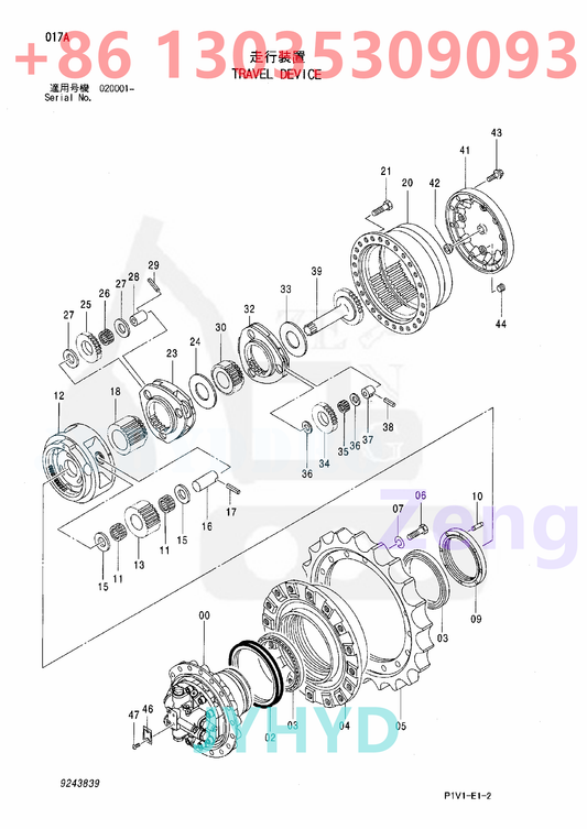 HITACHI ZX240-3 EXCAVATOR TRAVEL REDUCTION GEAR