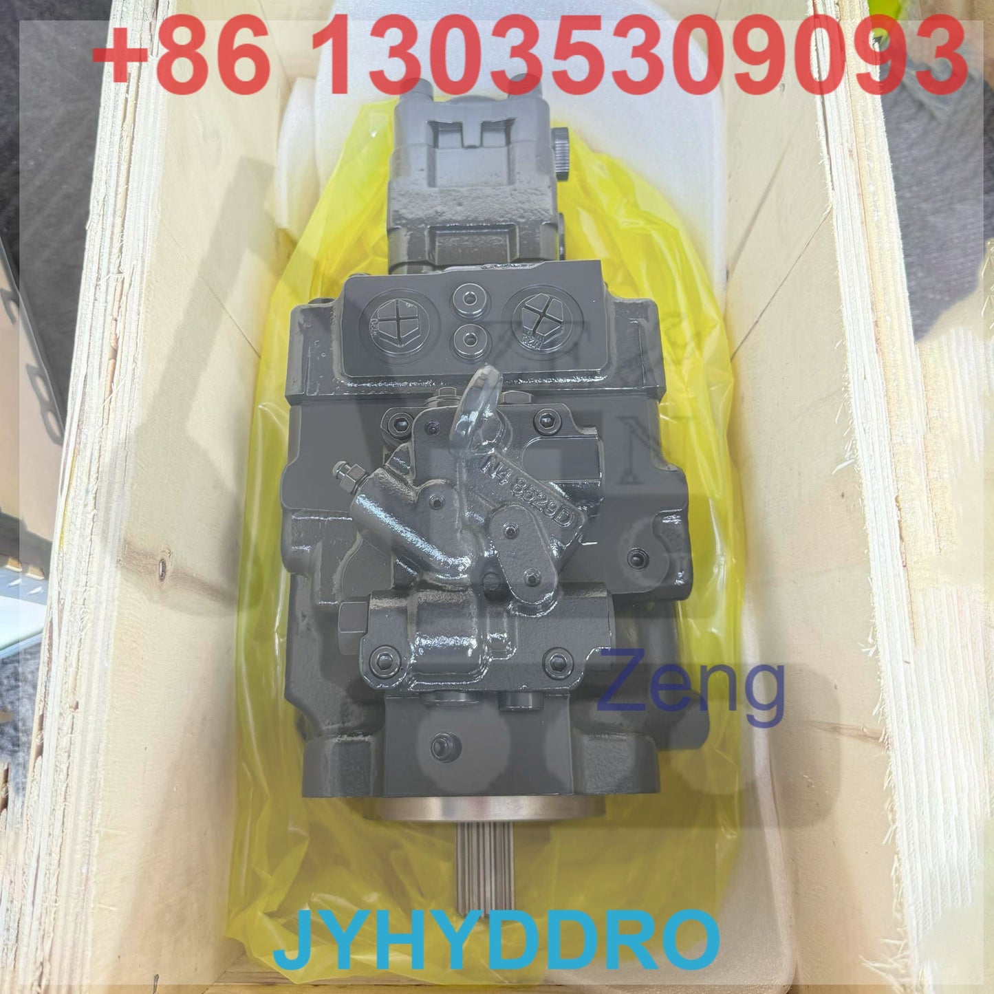 KOMATSU PC45MR-3 EXCAVATOR HYDRAULIC PUMP