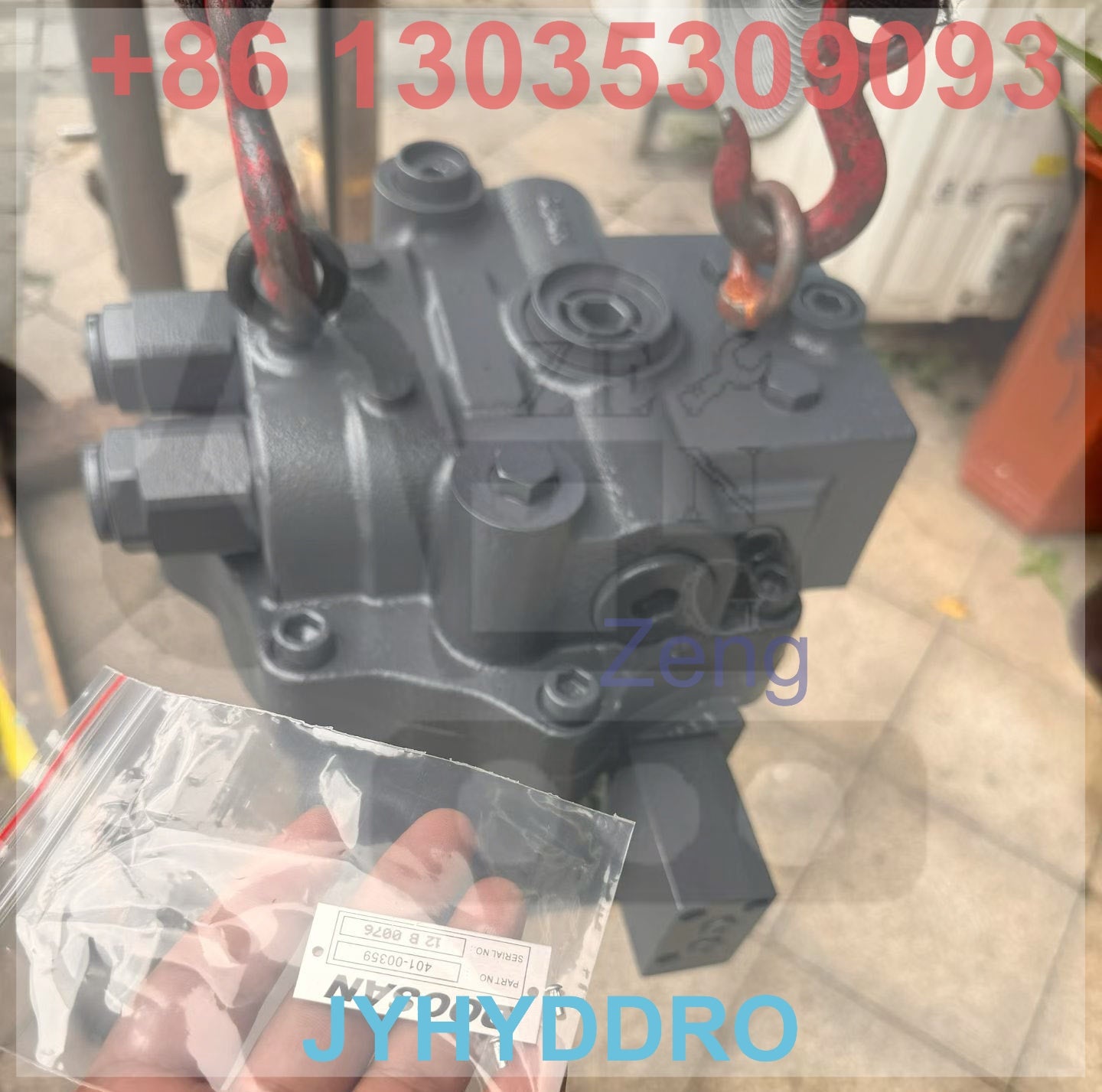DOOSAN DX340 EXCAVATOR K1004825B SWING MOTOR