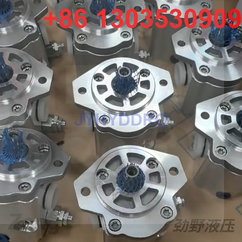 307-3036 GEAR PUMP