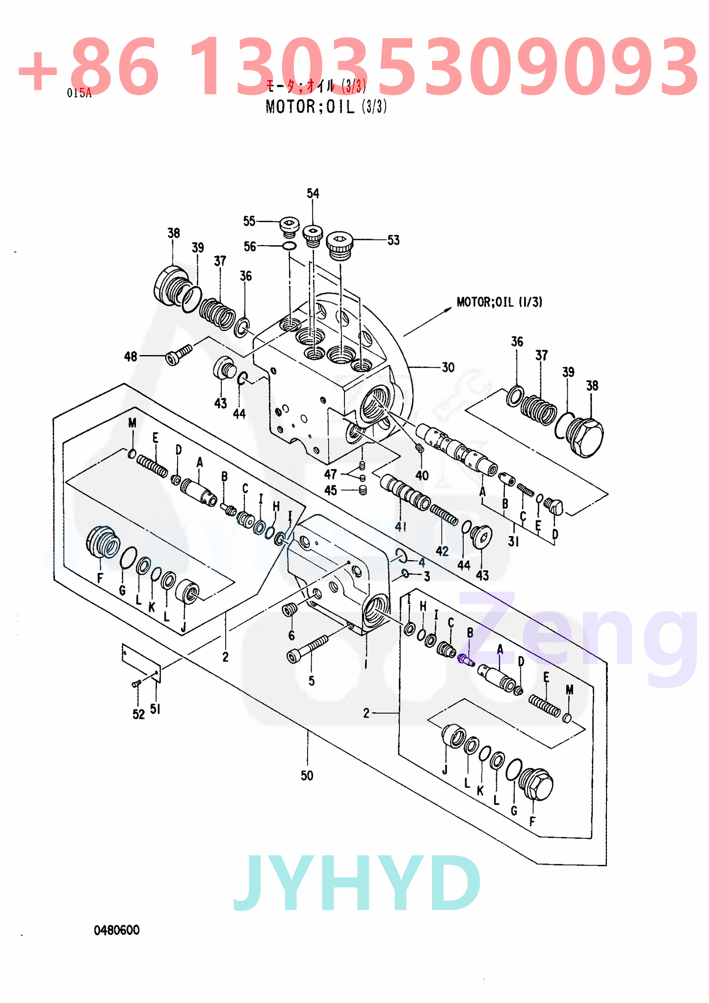 HITACHI 4309476 TRAVEL MOTOR ROTARY GROUP AND SPARE PARTS