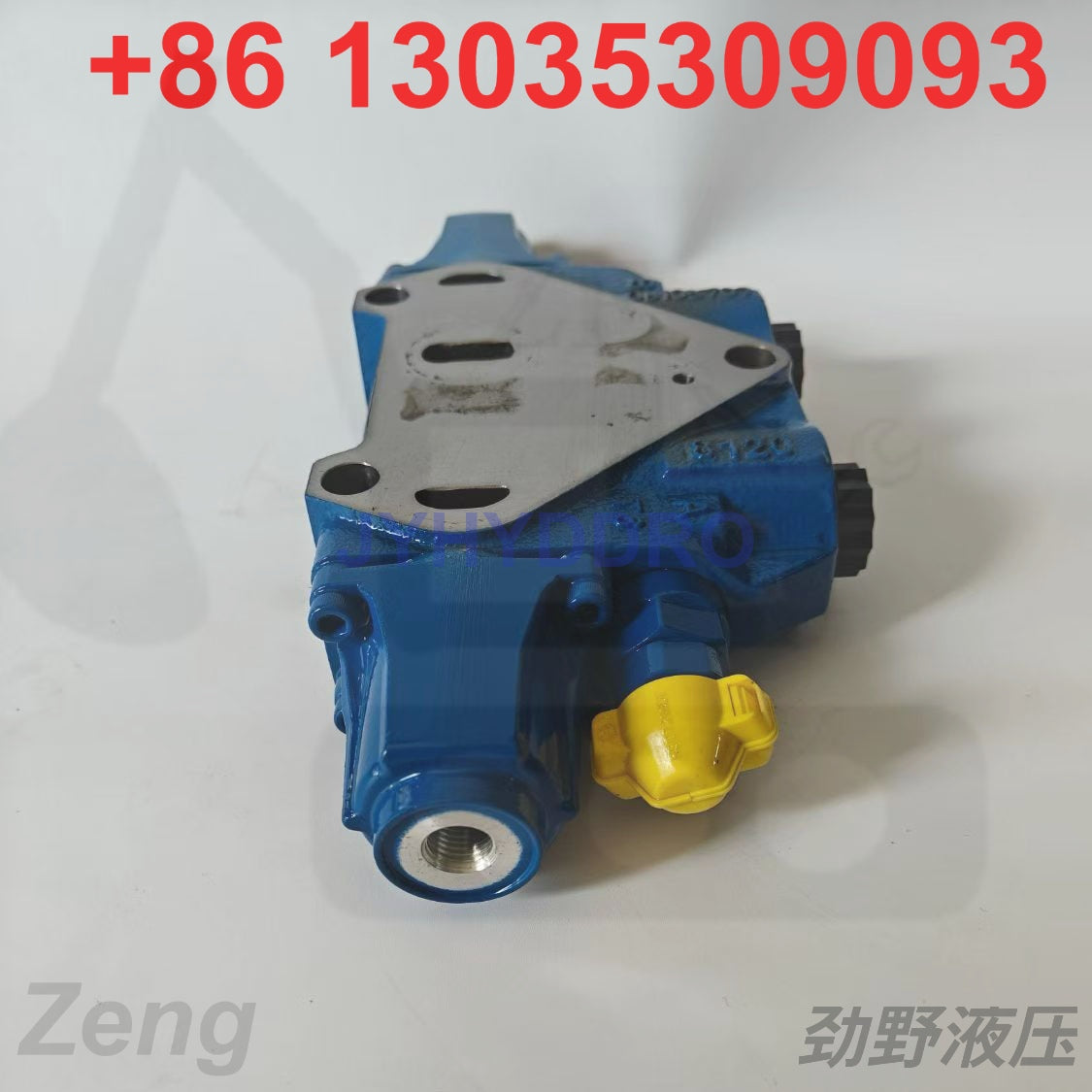 LONGKING LG80 LG90 EXCAVATOR SX14 CONTROL VALVE