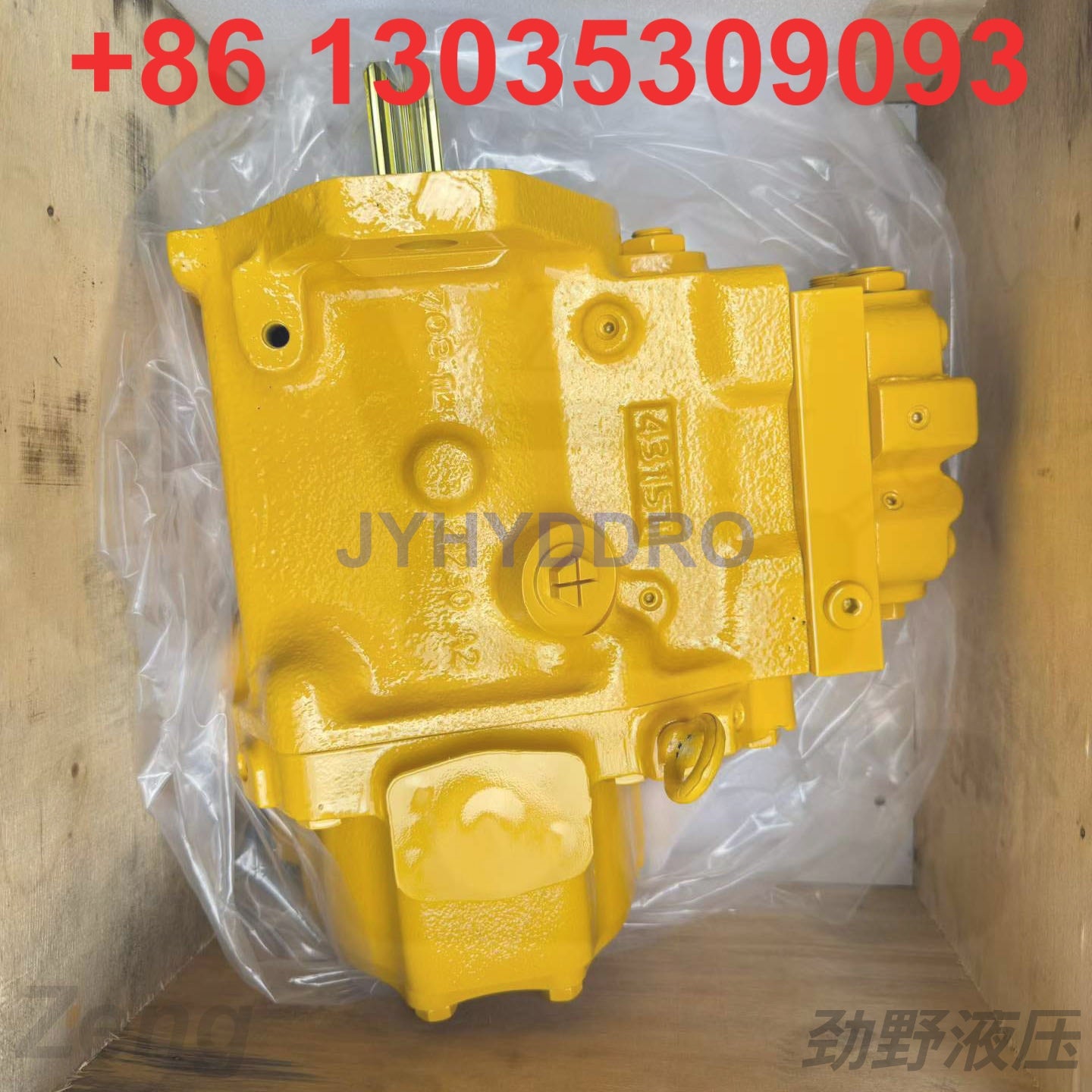 708-1L-00340 708-1T-00420 708-7W-00021 FAN MOTOR