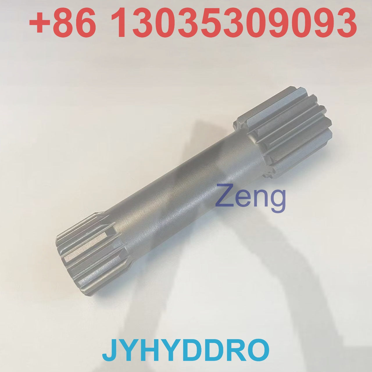 SANY SY550 EXCAVATOR TRAVEL DEVICE SUN GEAR