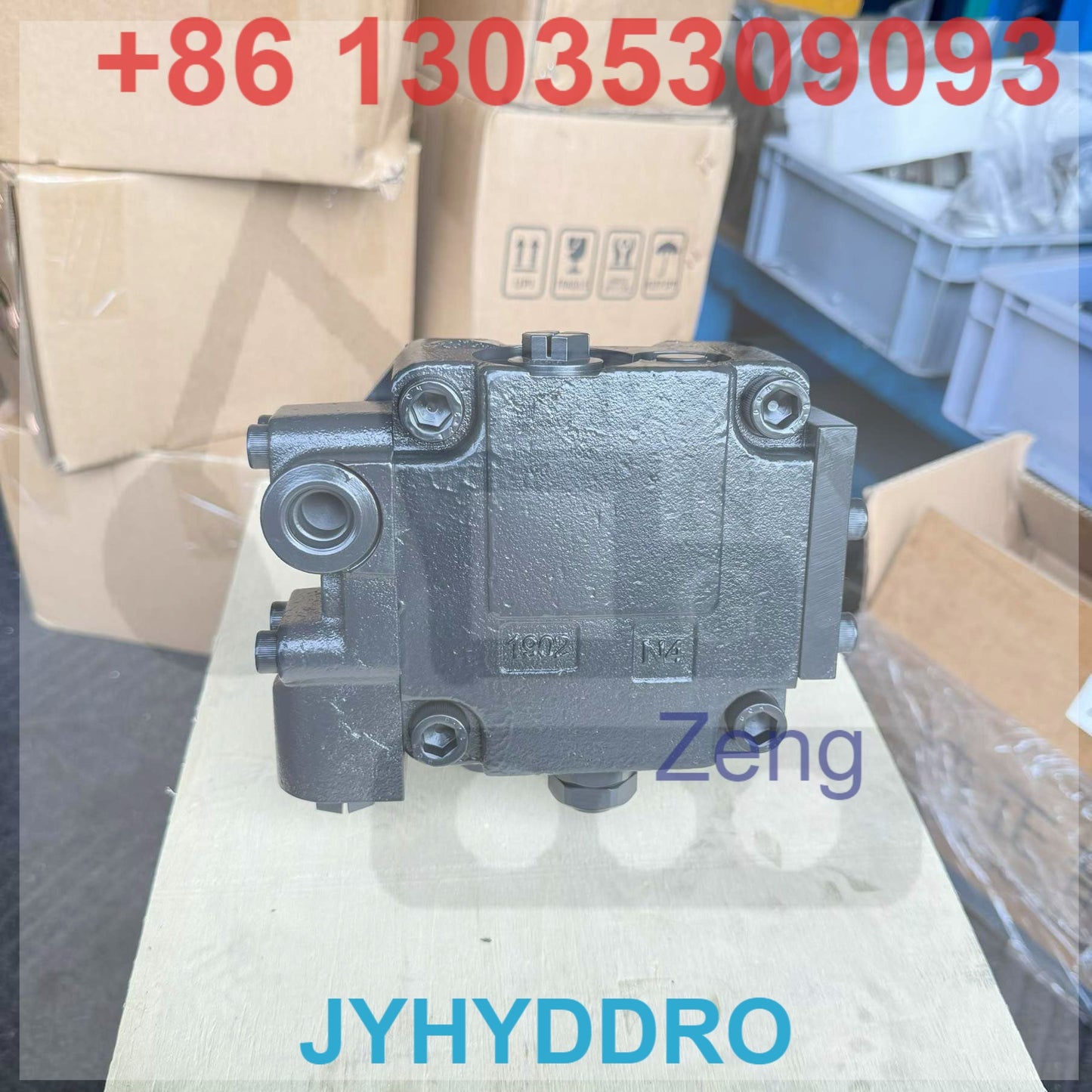 708-7S-00610 FAN MOTOR