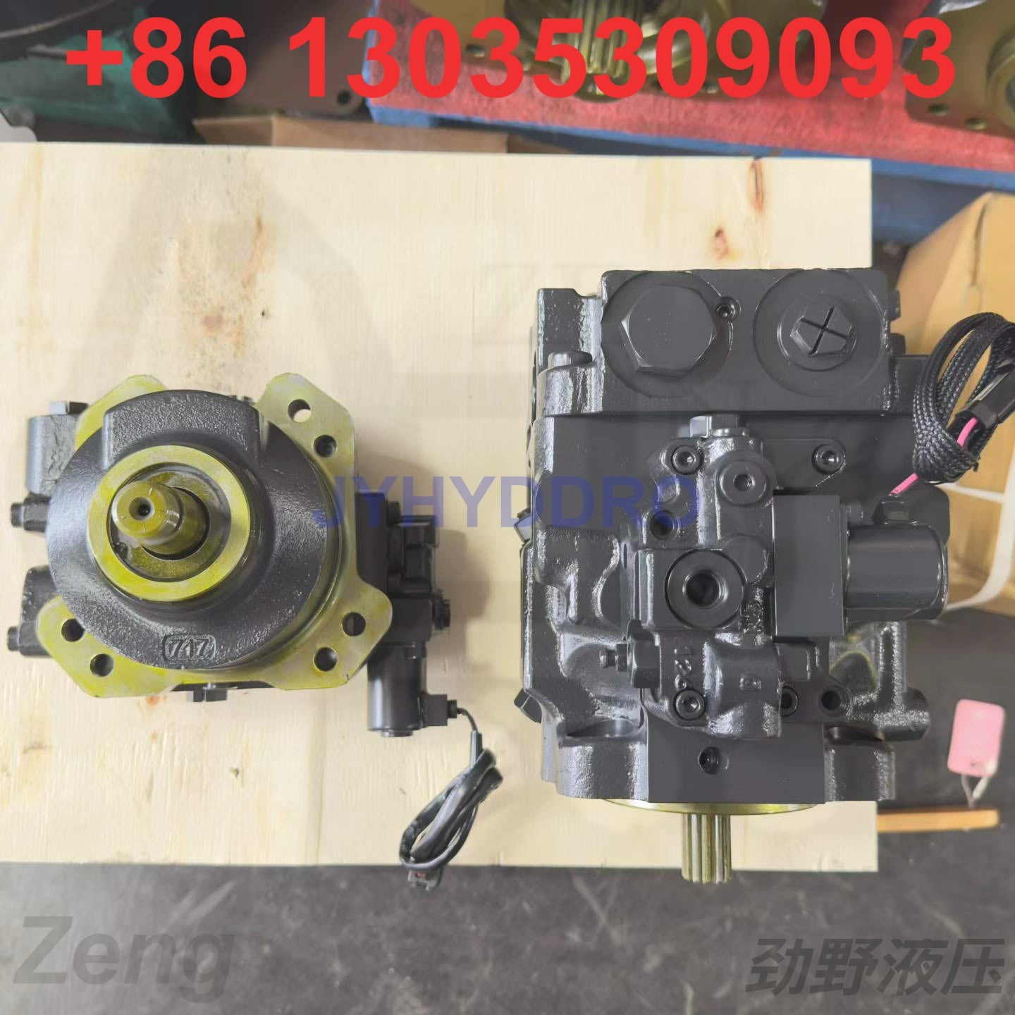 KOMATSU 708-1S-00240 708-7S-00352 HYDRAULIC PUMP