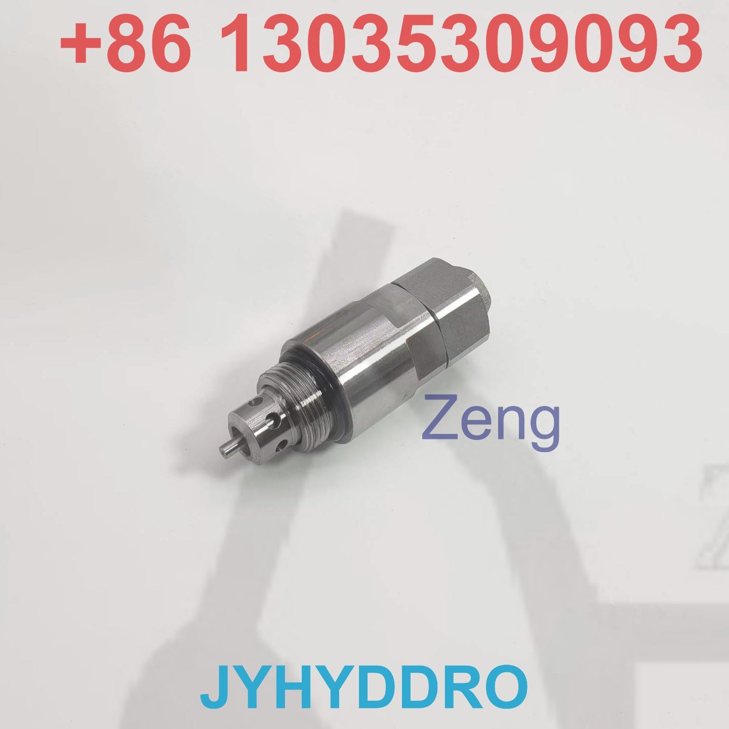 420-00058 RELIEF VALVE