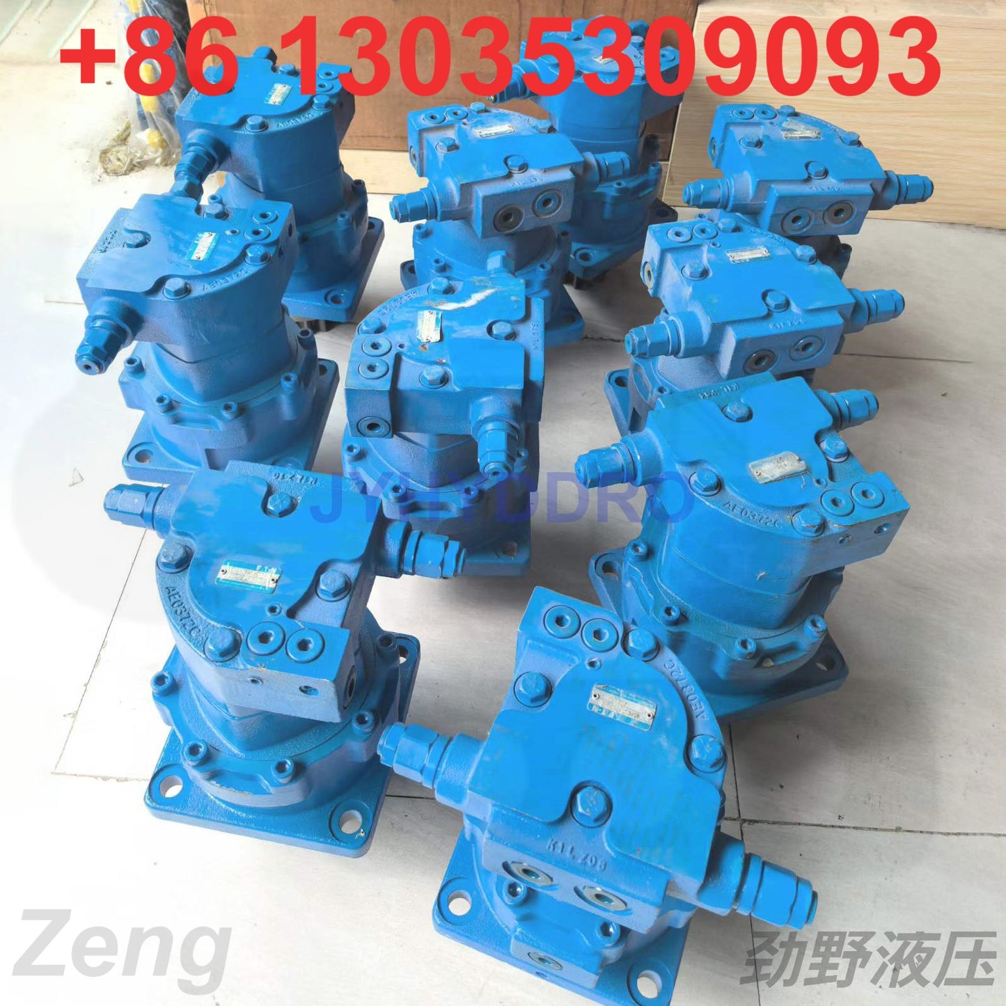 XCMG XE35 EXCAVATOR SWING MOTOR