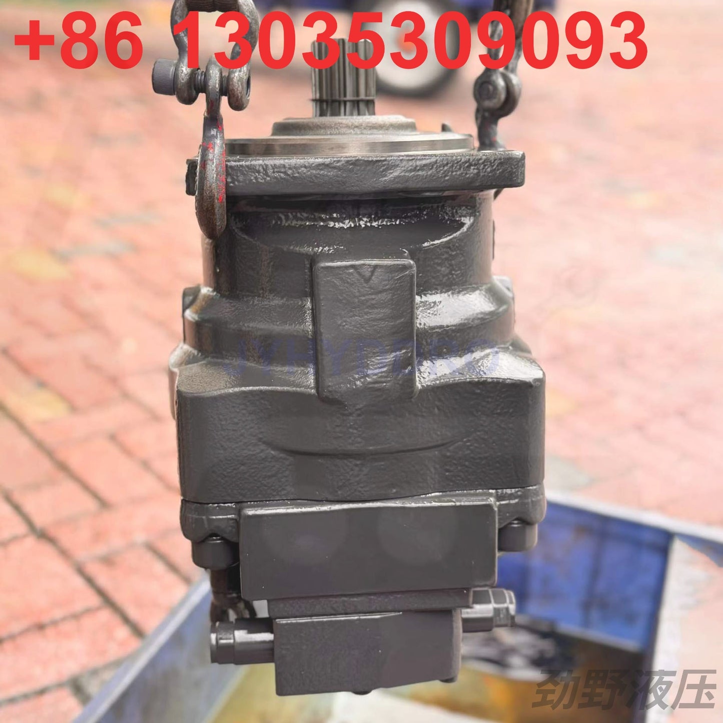 XCMG XE700 XE750 EXCAVATOR SWING MOTOR