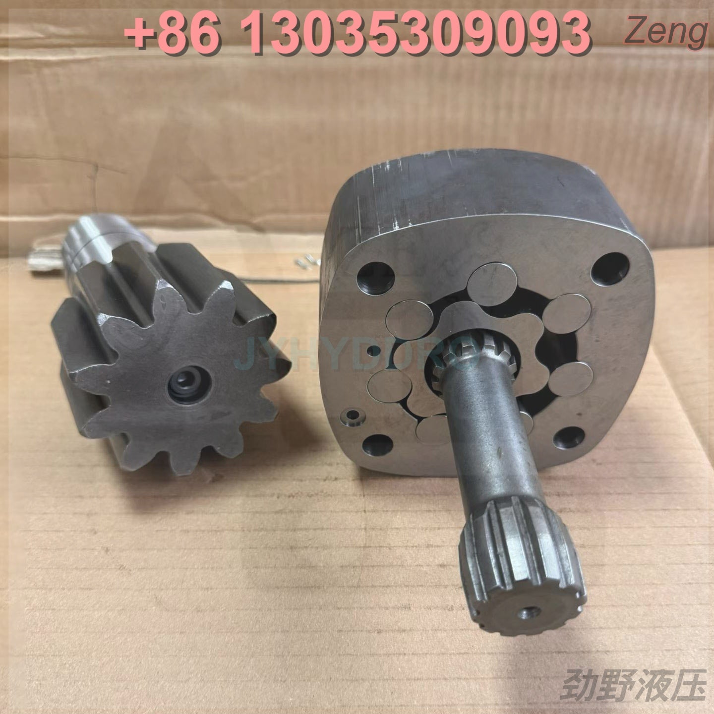 YANMAR B30 B37 EXCAVATOR ROTOR