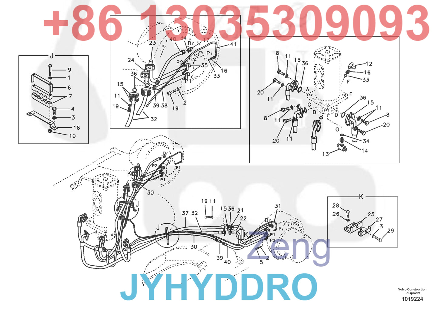 VOLVO EC700B EC700BHR EC700C EC700CHR EXCAVATOR VOE14522564 TRAVEL MOTOR PARTS