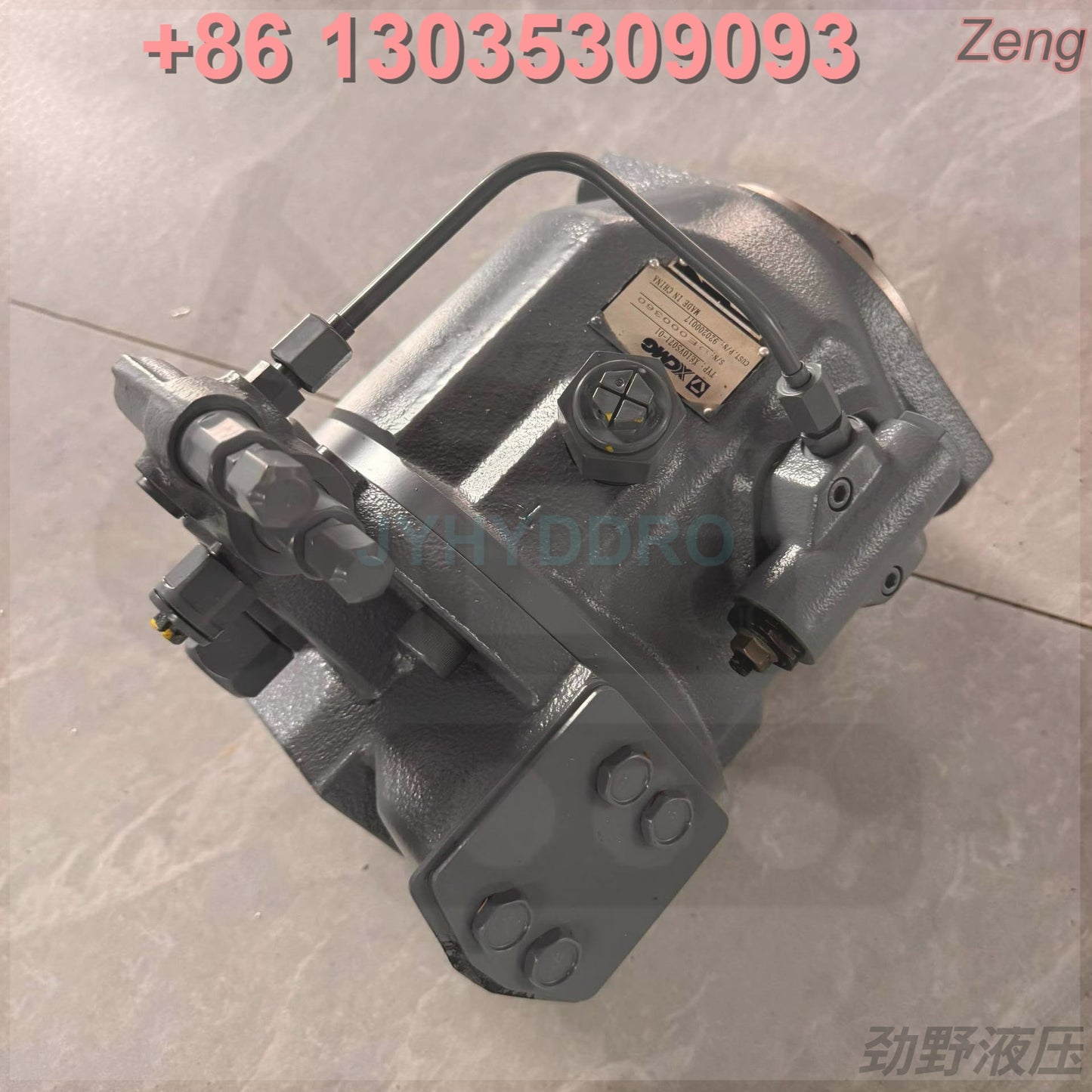 XCMG XE55 XE60 EXCAVATOR A10VSO71  HYDRAULIC PUMP