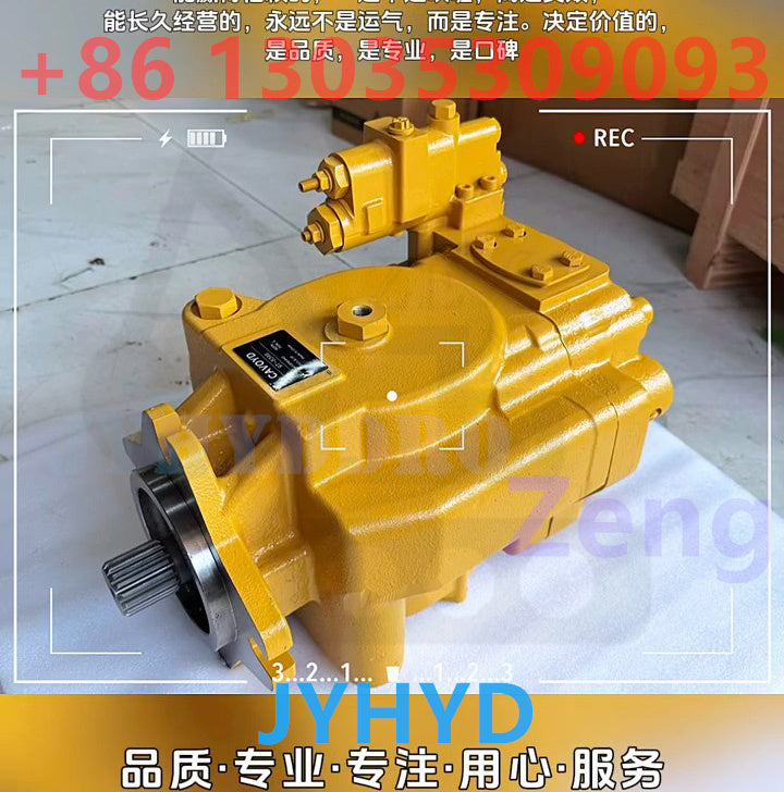 9T-8346 PISTON PUMP