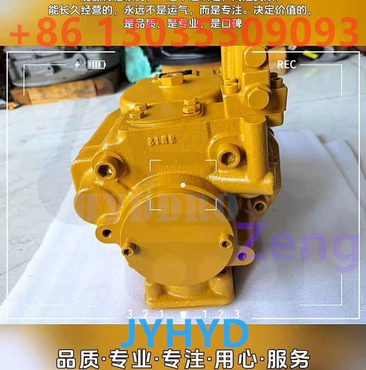 9T-8346 PISTON PUMP