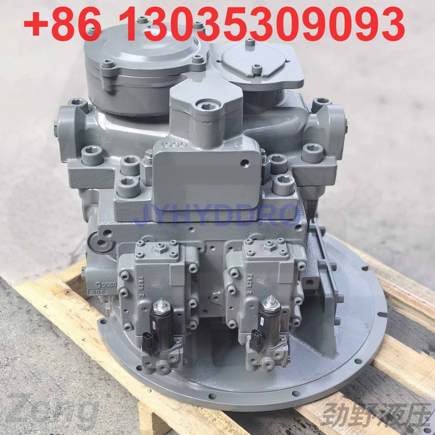 HITACHI ZX470-3 ZX520 EXCAVATOR 4633472 HYDRAULIC PUMP