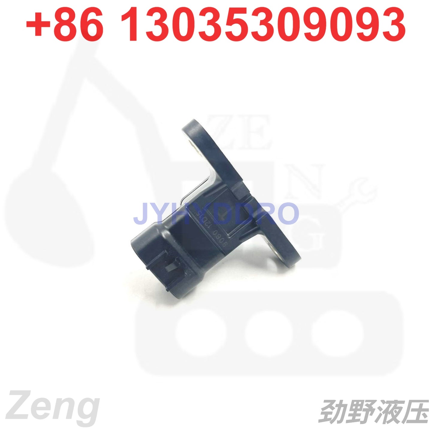 KUBOTA V3800 ENGINE 1J500-59670 SENSOR