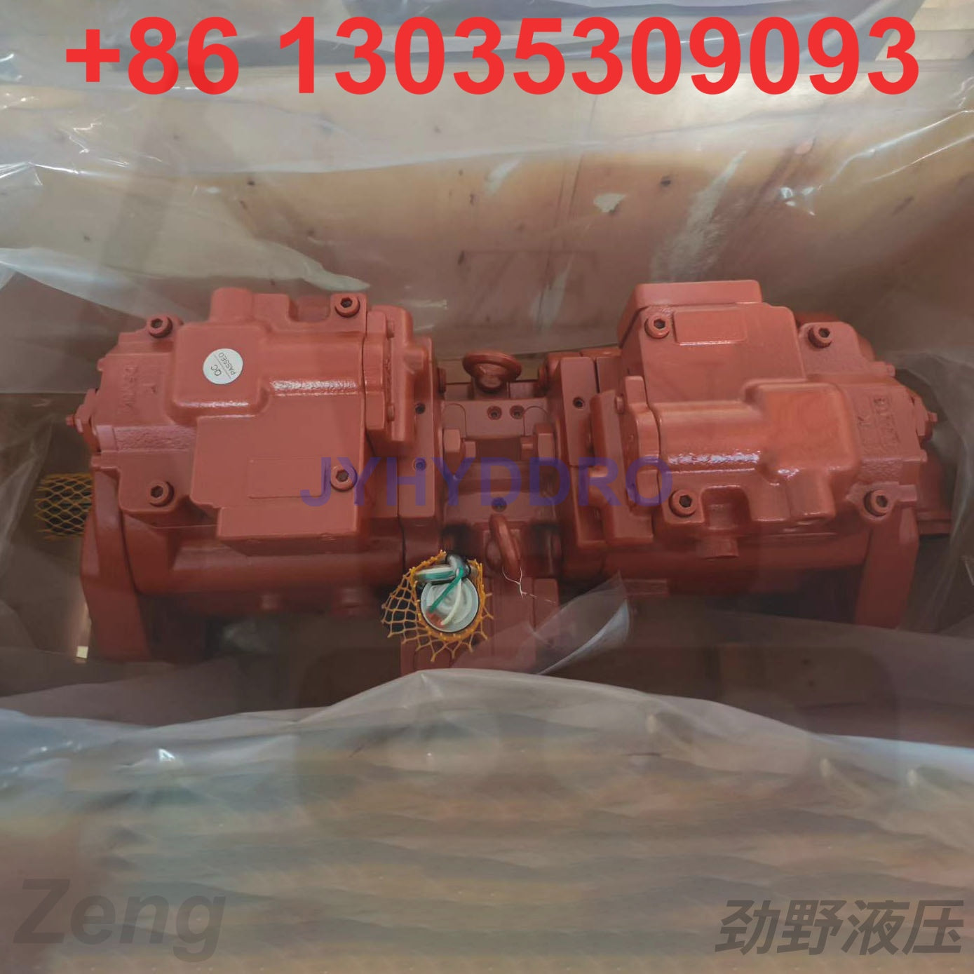 LIUGONG CLG933E EXCAVATOR K5V140DT-9N25 HYDRAULIC PUMP