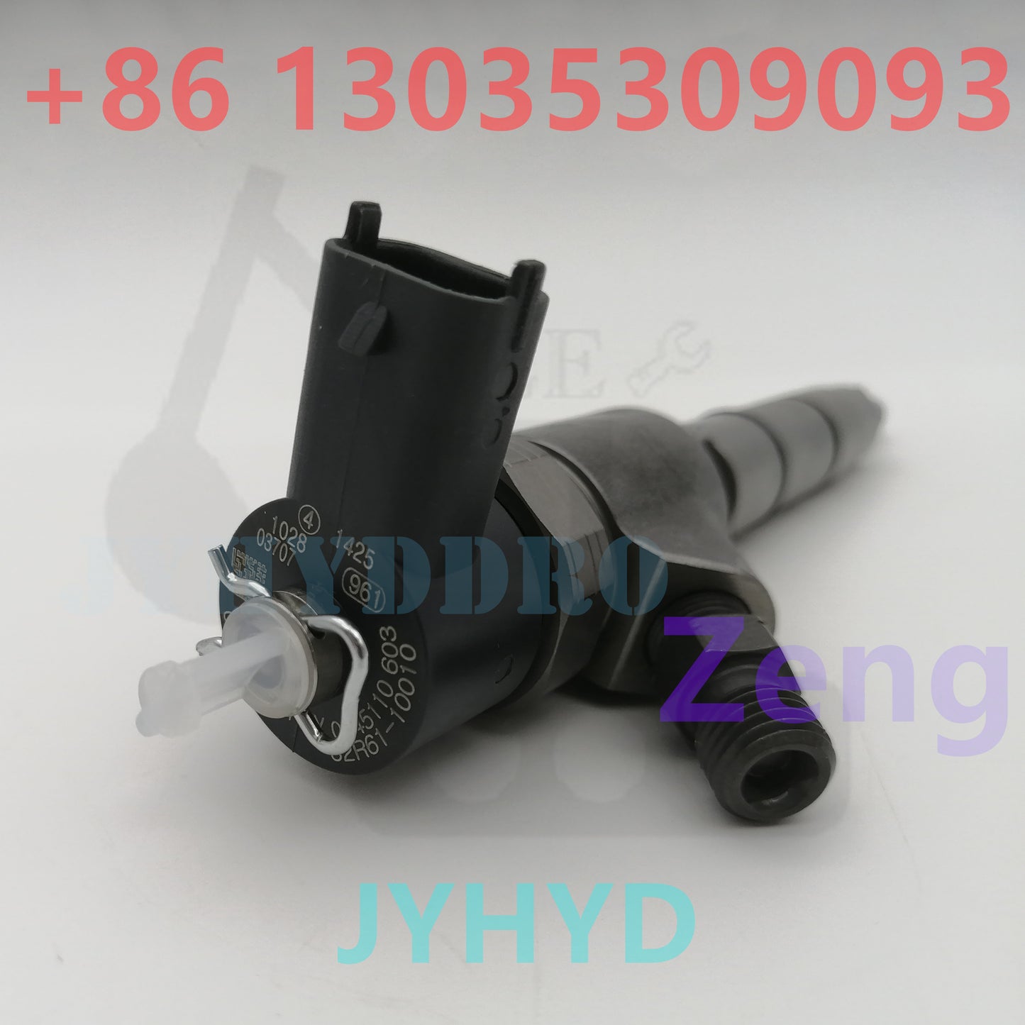 D06FR ENGINE 0445110603 INJECTOR