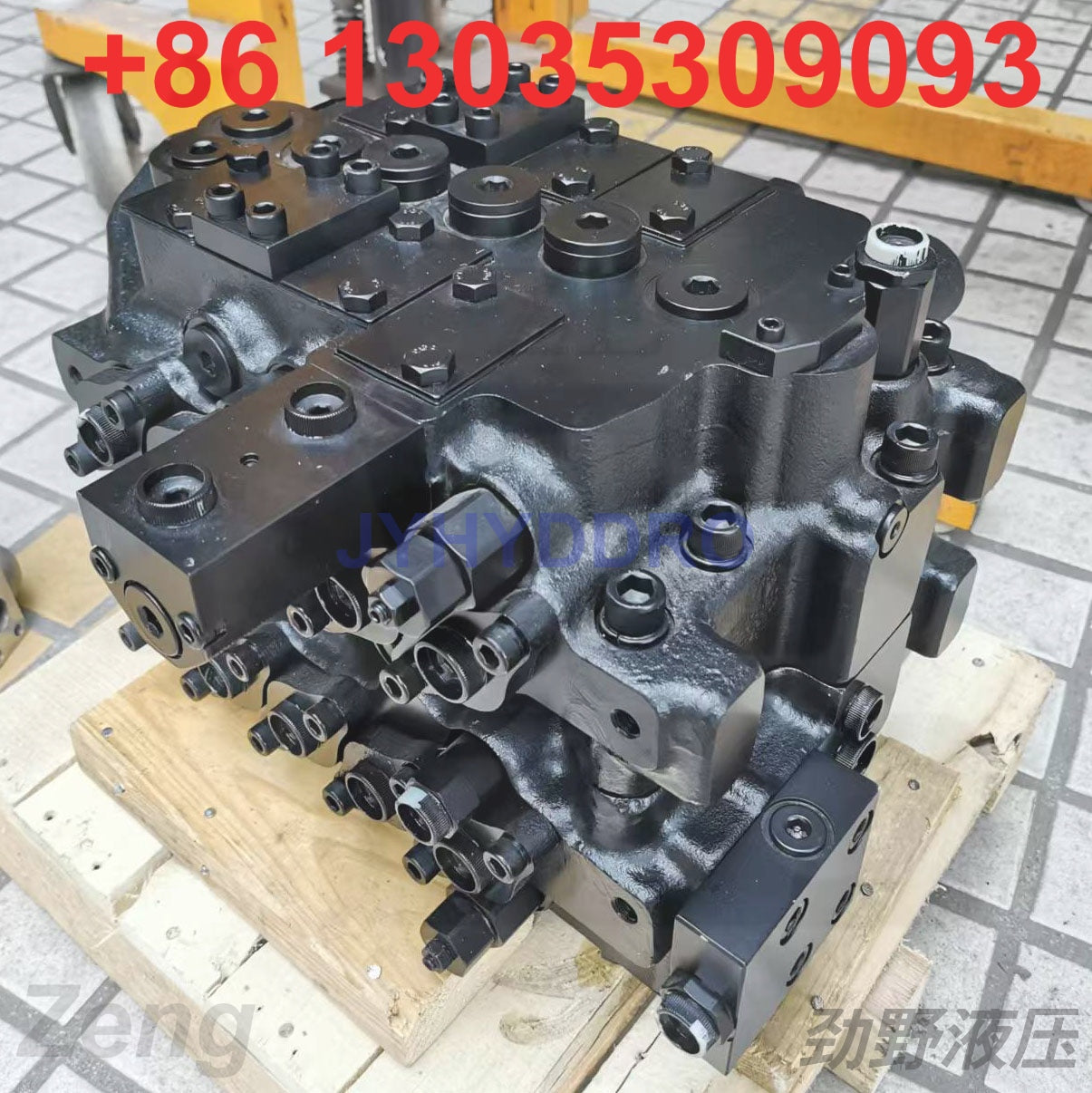 DOOSAN SOLAR 170-III EXCAVATOR 2426-1210 2426-1210A CONTROL VALVE ASSY