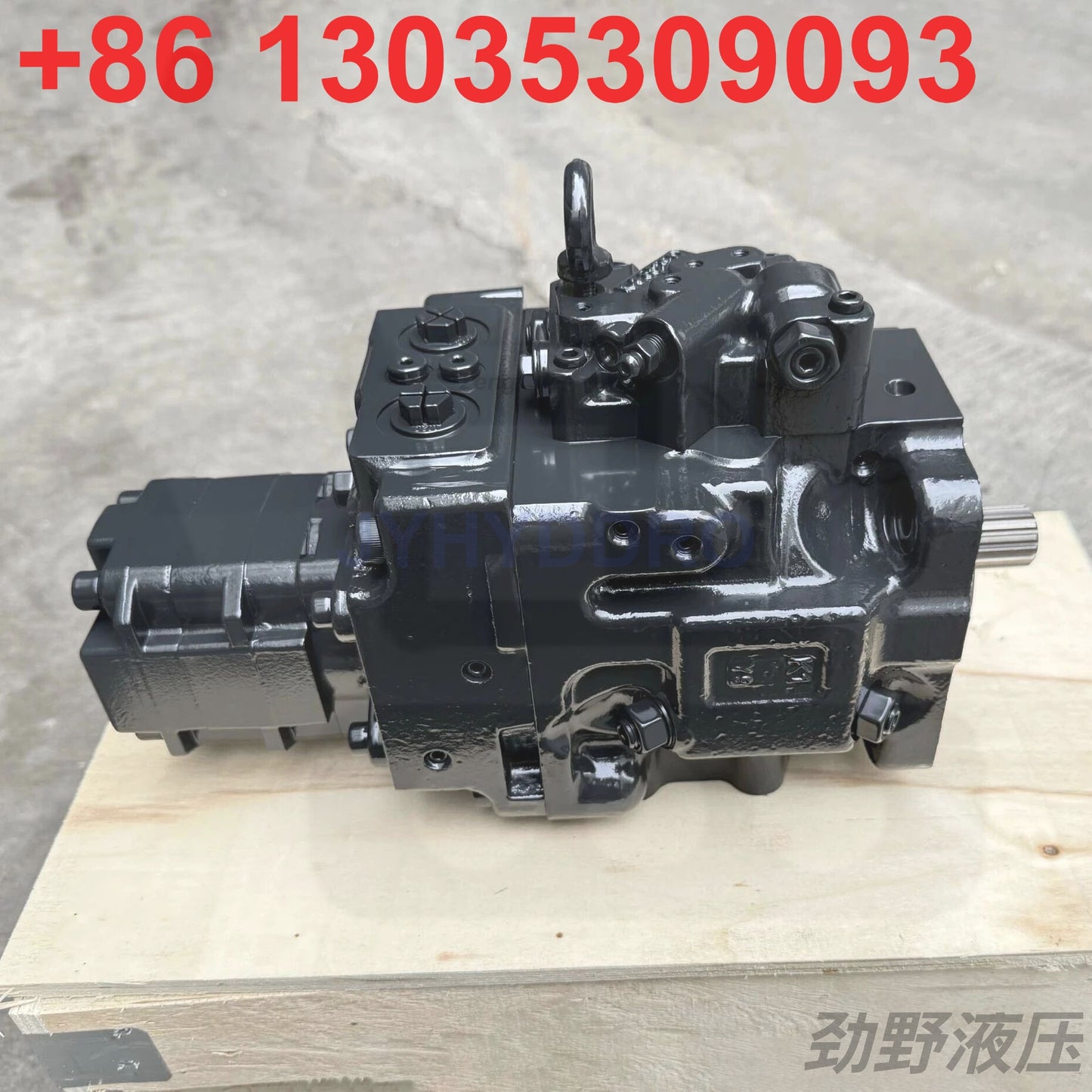 KOMATSU PC35MR-2 EXCAVATOR 708-3S-00513 HYDRAULIC PUMP