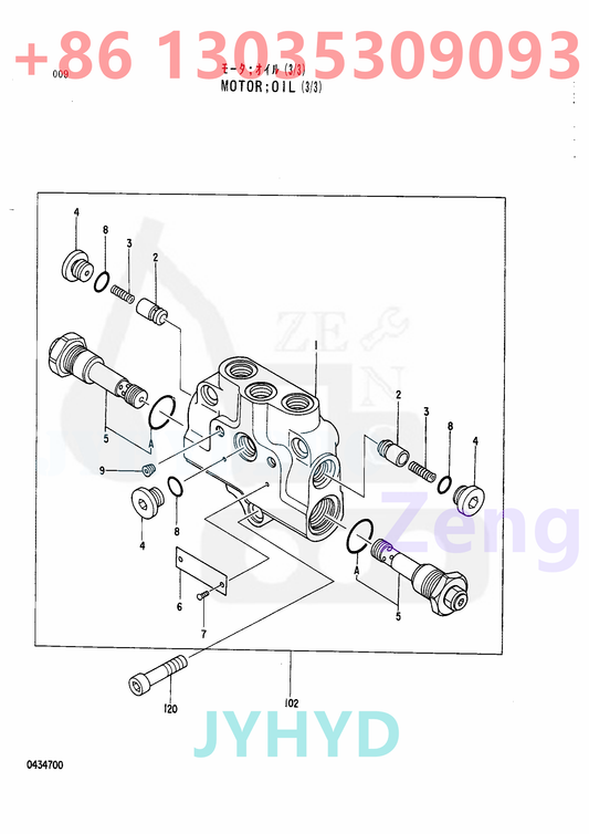 HIATCHI 4269355 SWING MOTOR PARTS