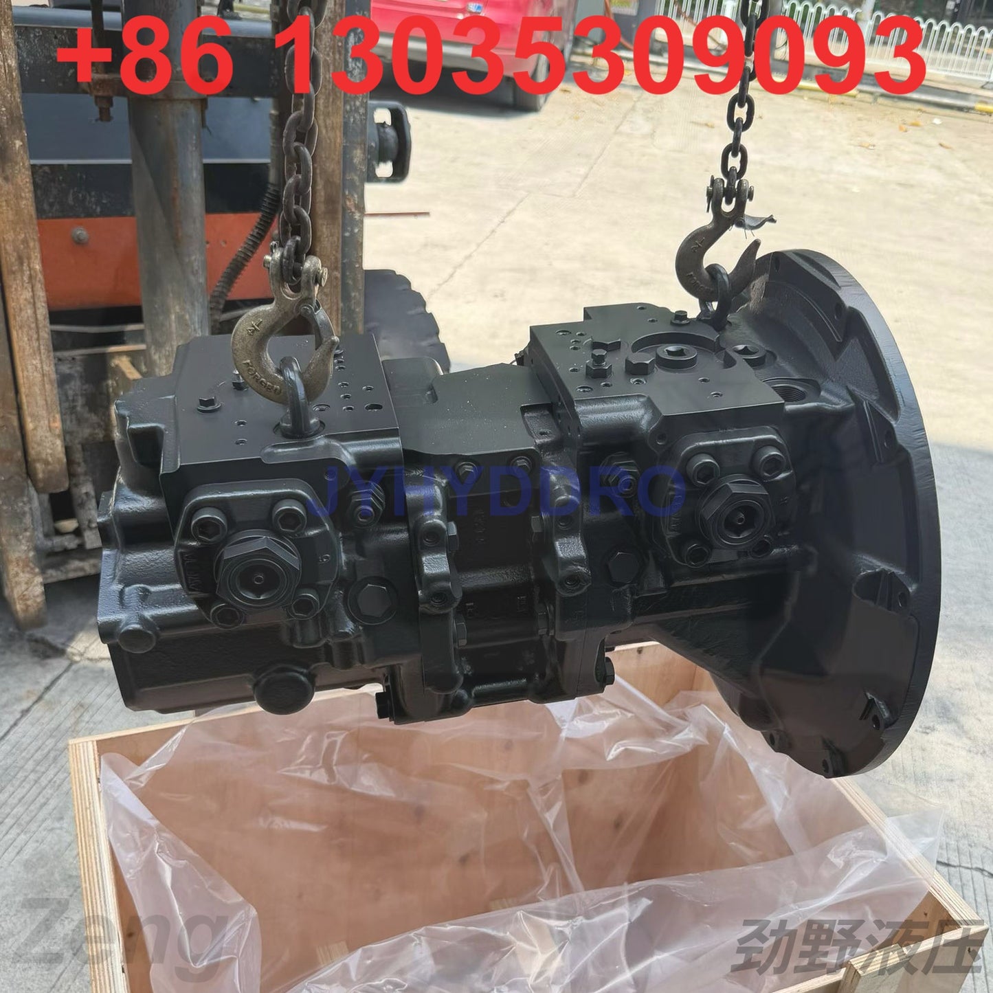 KOMATSU PC200-7 EXCAVATOR HYDRAULIC PUMP