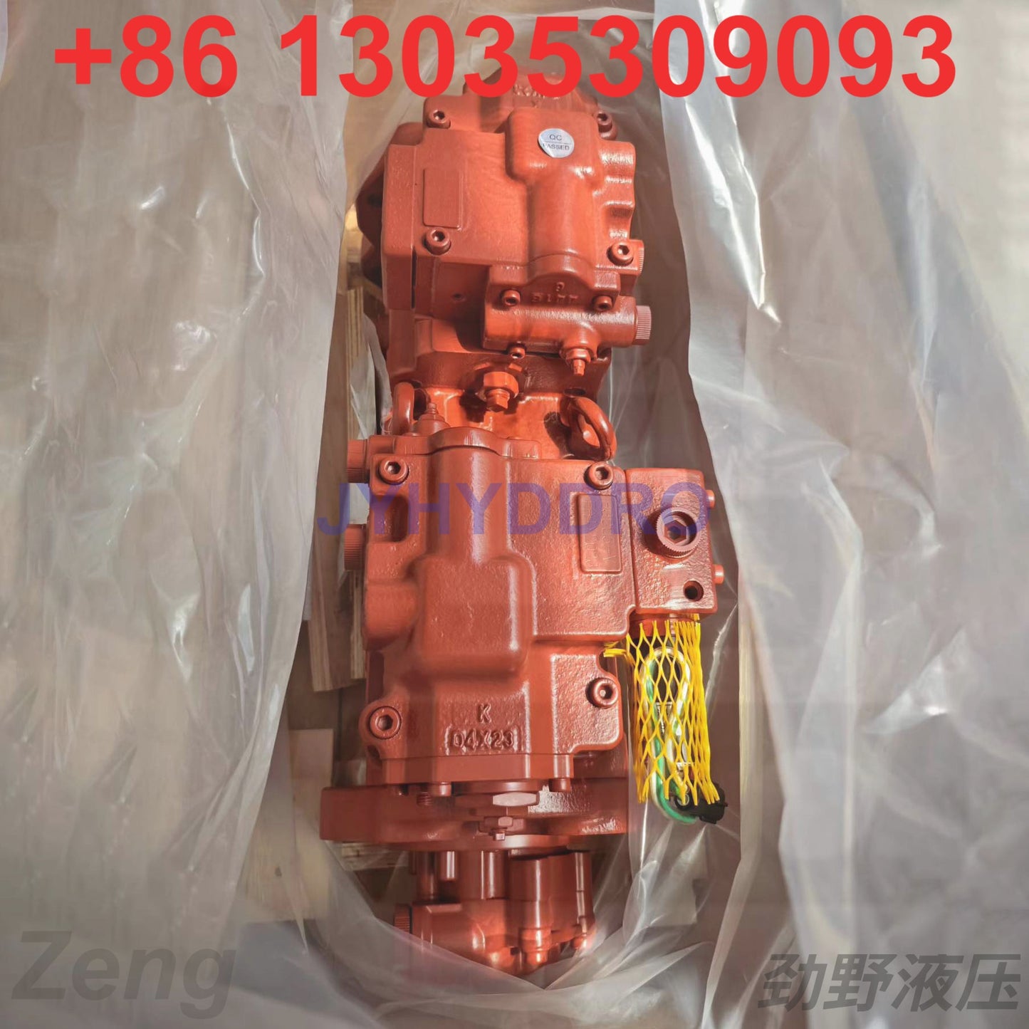 HYUNDAI R160-7 EXCAVATOR K5V80DT-9C05 HYDRAULIC PUMP