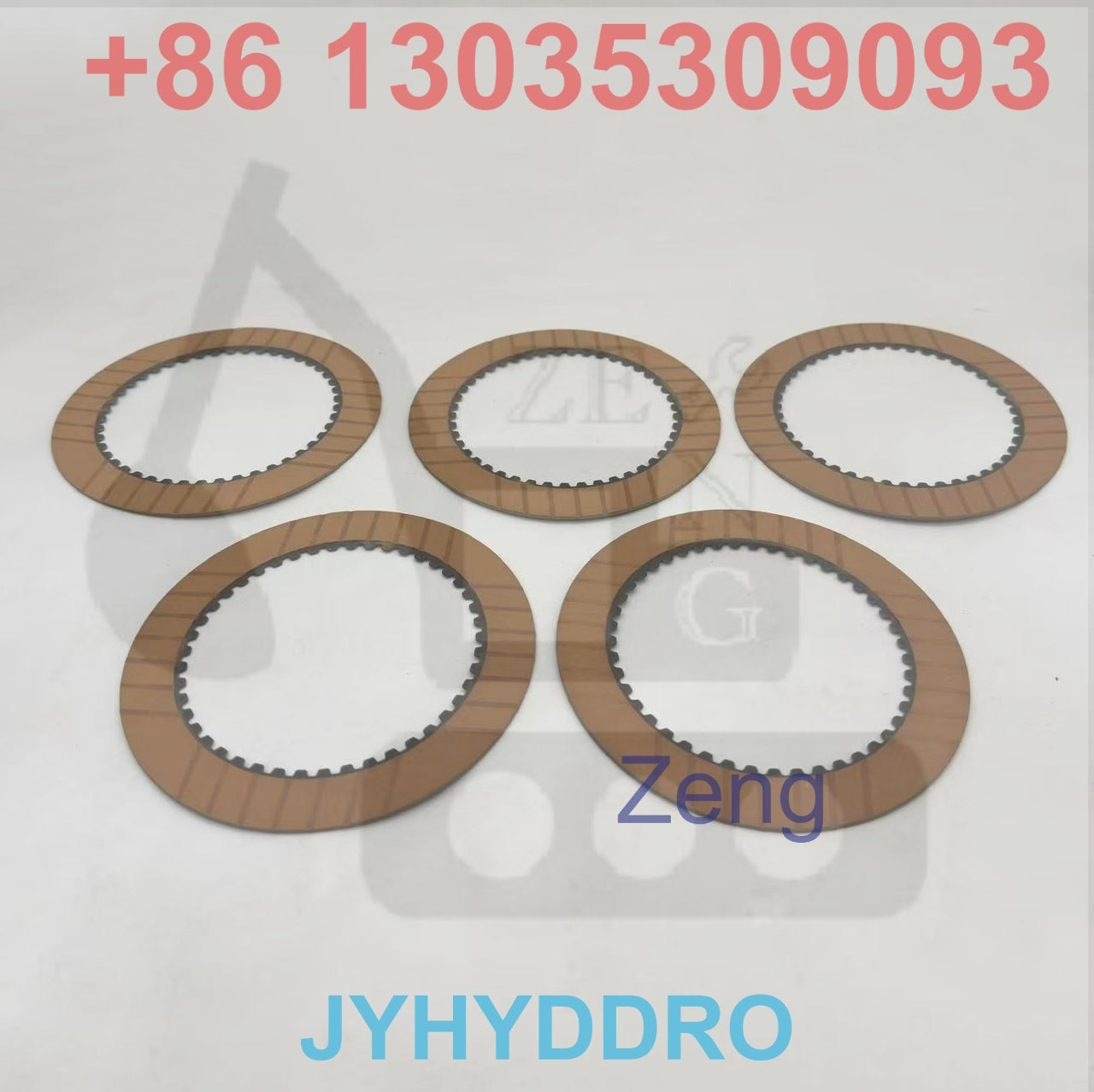 445-03205 clutch friction disc