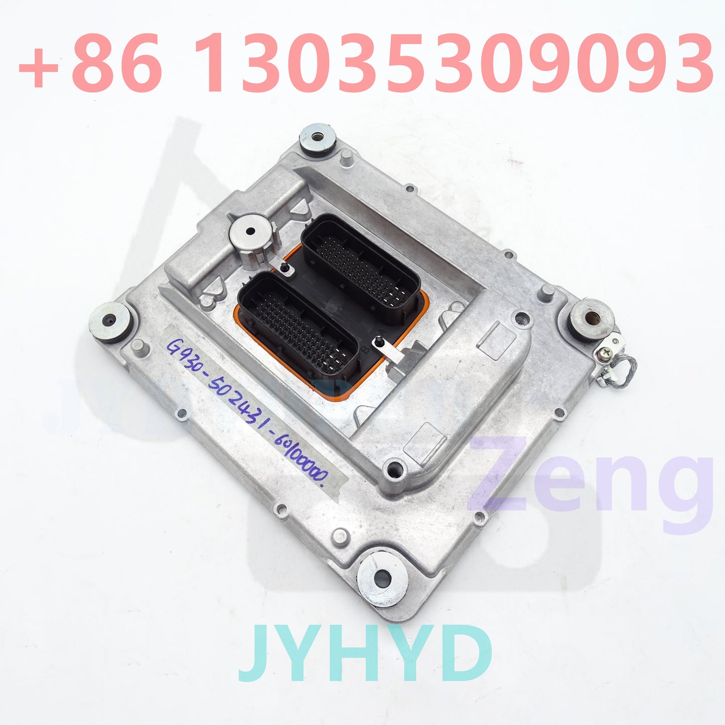 VOE60100000 CONTROLLER ECU