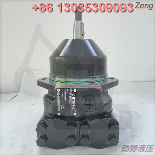 VOE11410665 HYDRAULIC MOTOR