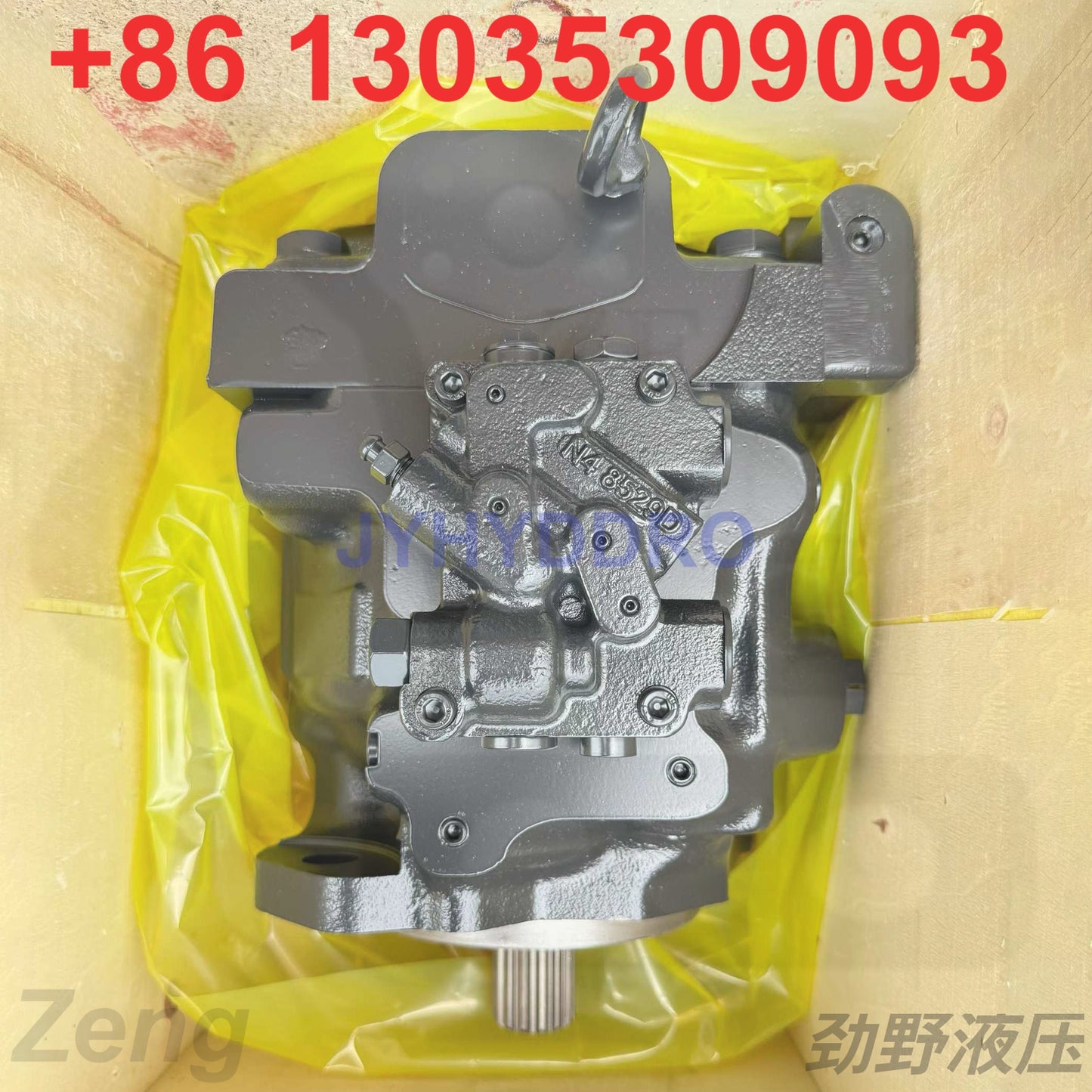 KOMATSU 708-1U-00161 708-1S-01940 HYDRAULIC PUMP