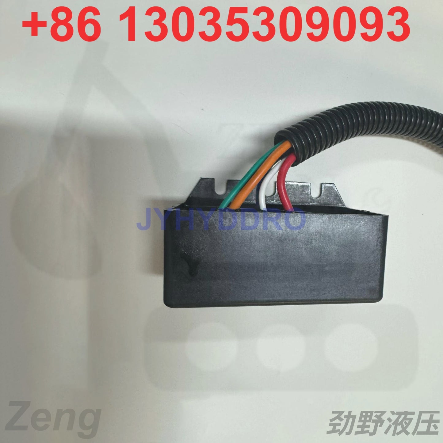 149-2612 DELAY